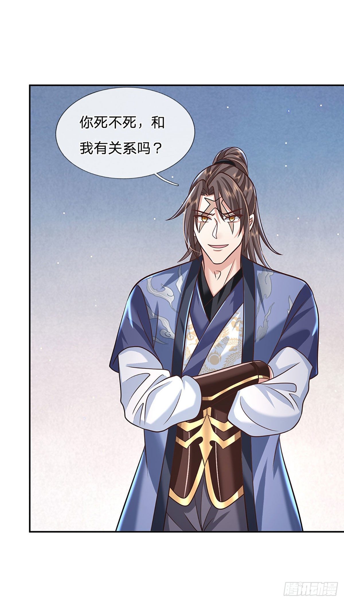 我从诸天万界归来韩漫全集-第102话 你到底是谁无删减无遮挡章节图片 