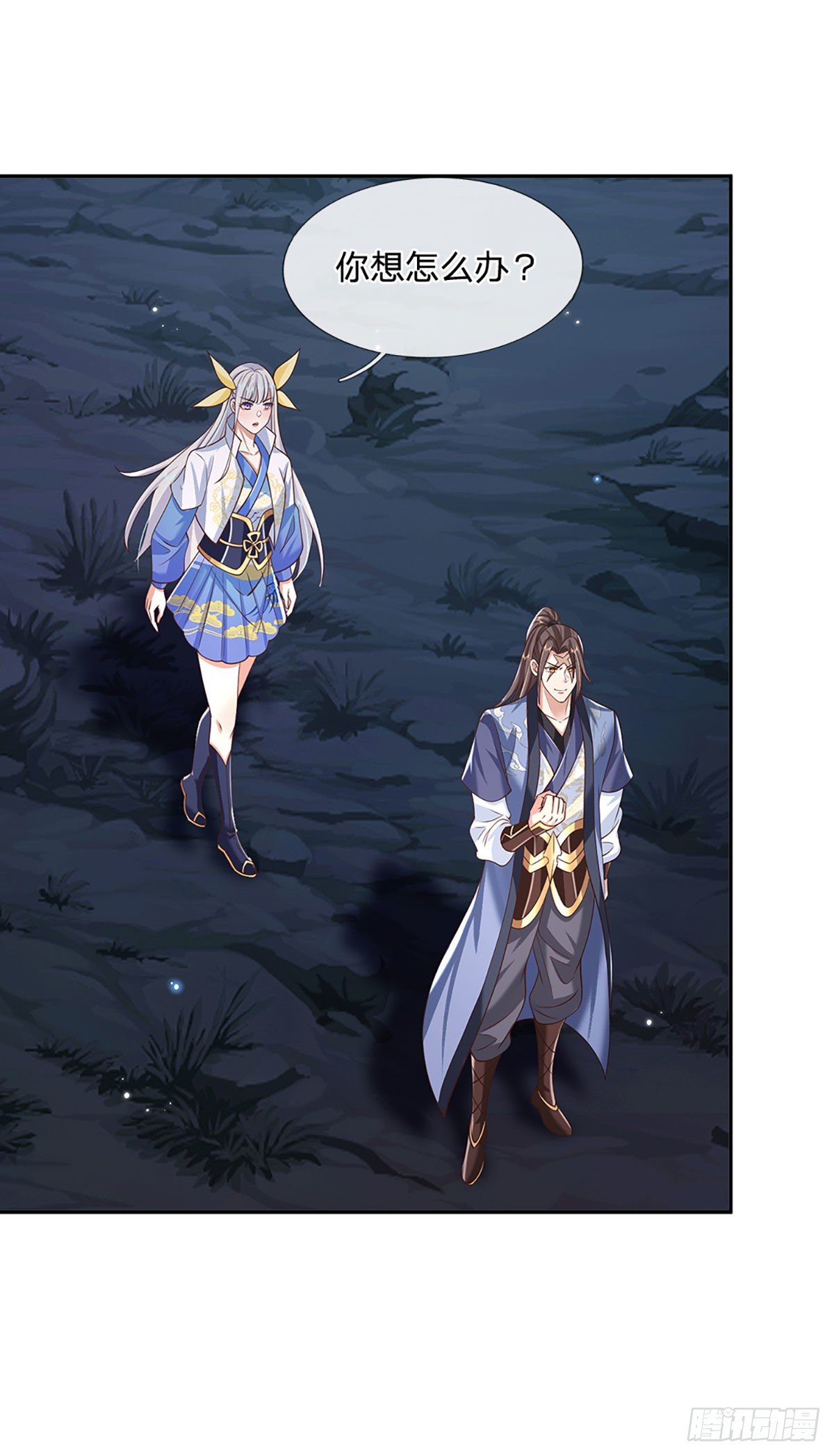 我从诸天万界归来韩漫全集-第103话 魔性迸发无删减无遮挡章节图片 