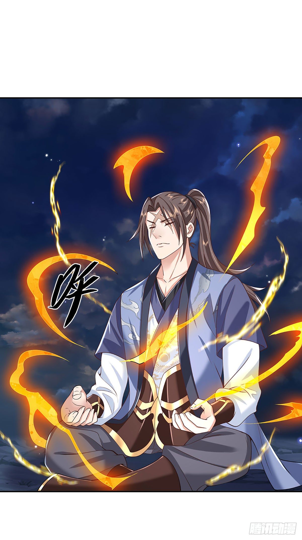 我从诸天万界归来韩漫全集-第103话 魔性迸发无删减无遮挡章节图片 