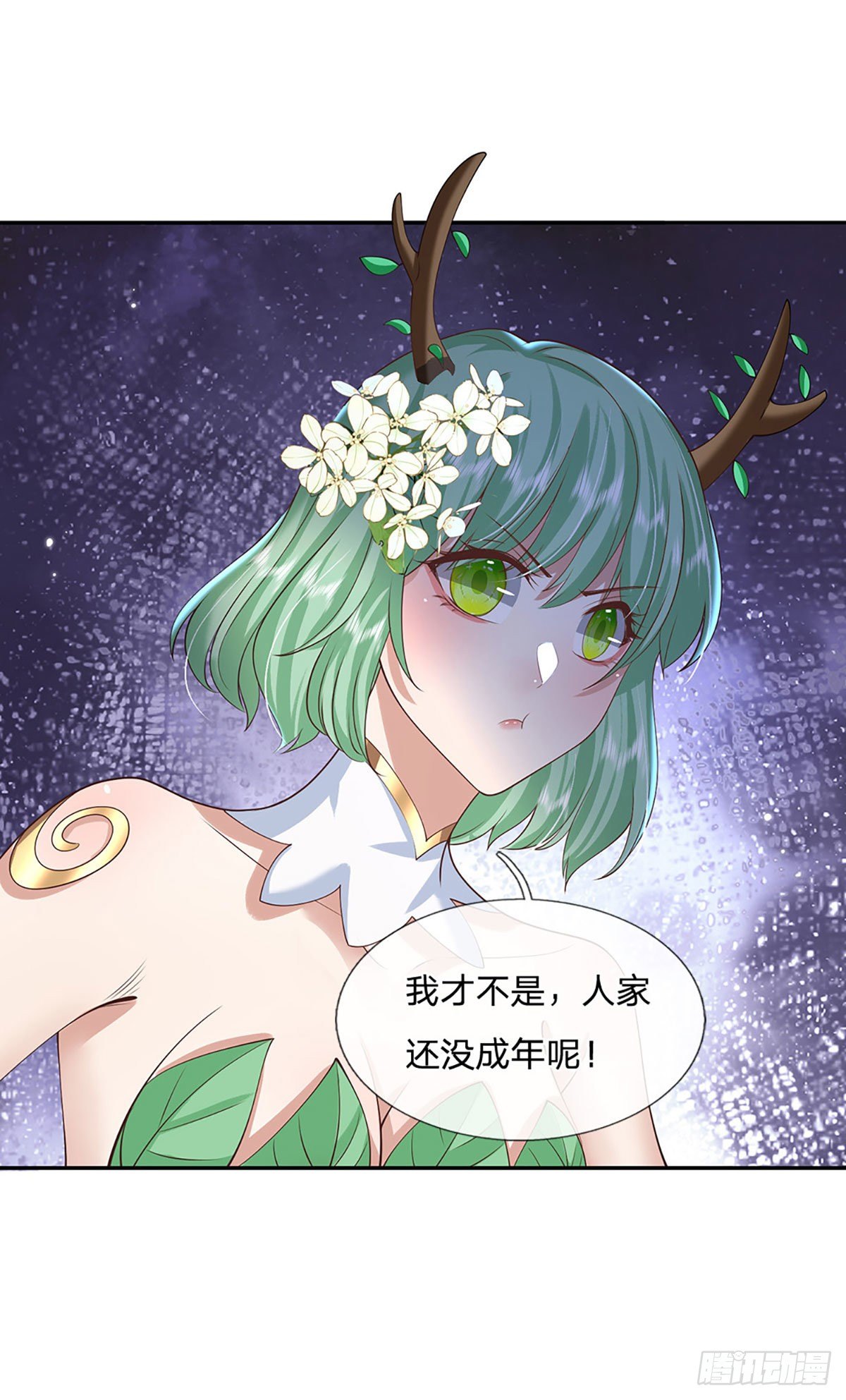 我从诸天万界归来韩漫全集-第105话 越级诛杀无删减无遮挡章节图片 