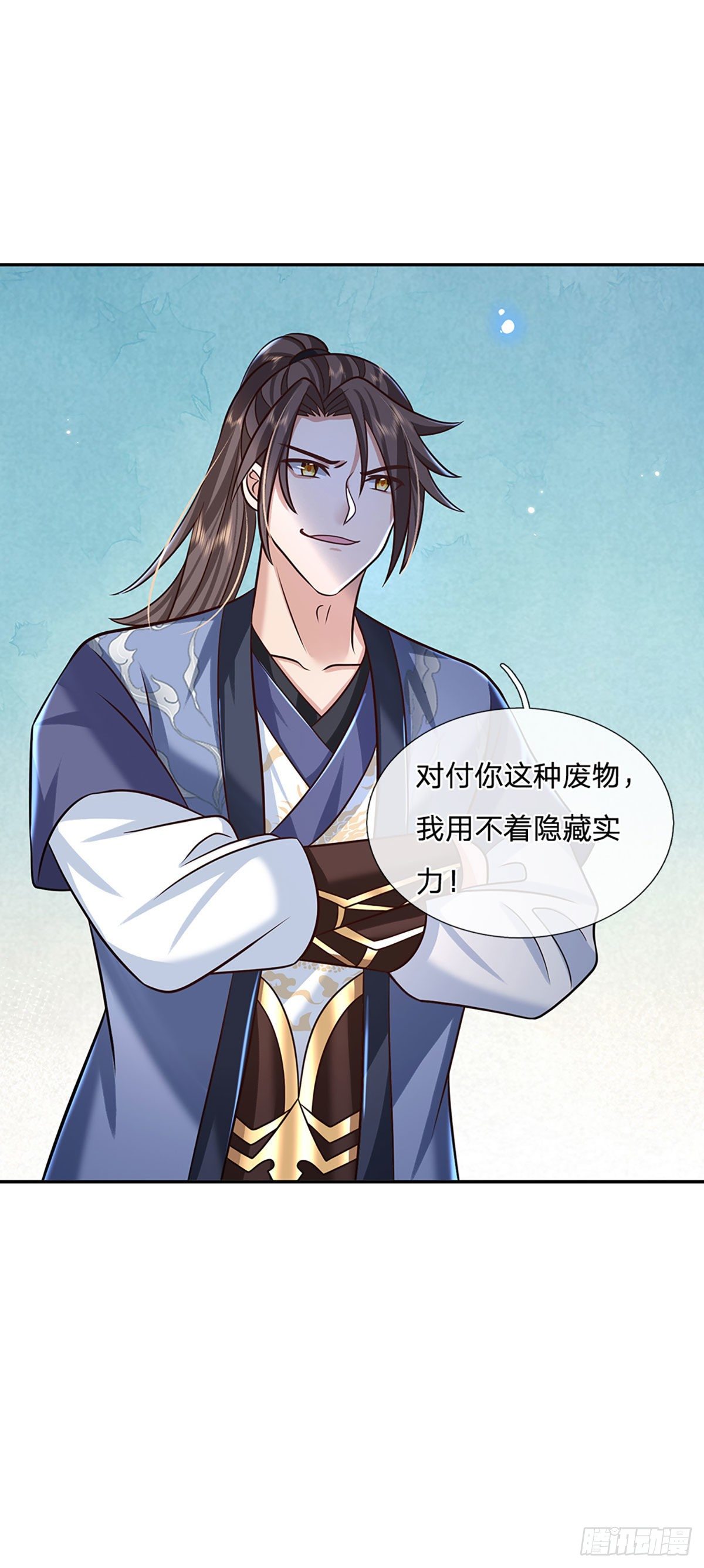 我从诸天万界归来韩漫全集-第105话 越级诛杀无删减无遮挡章节图片 