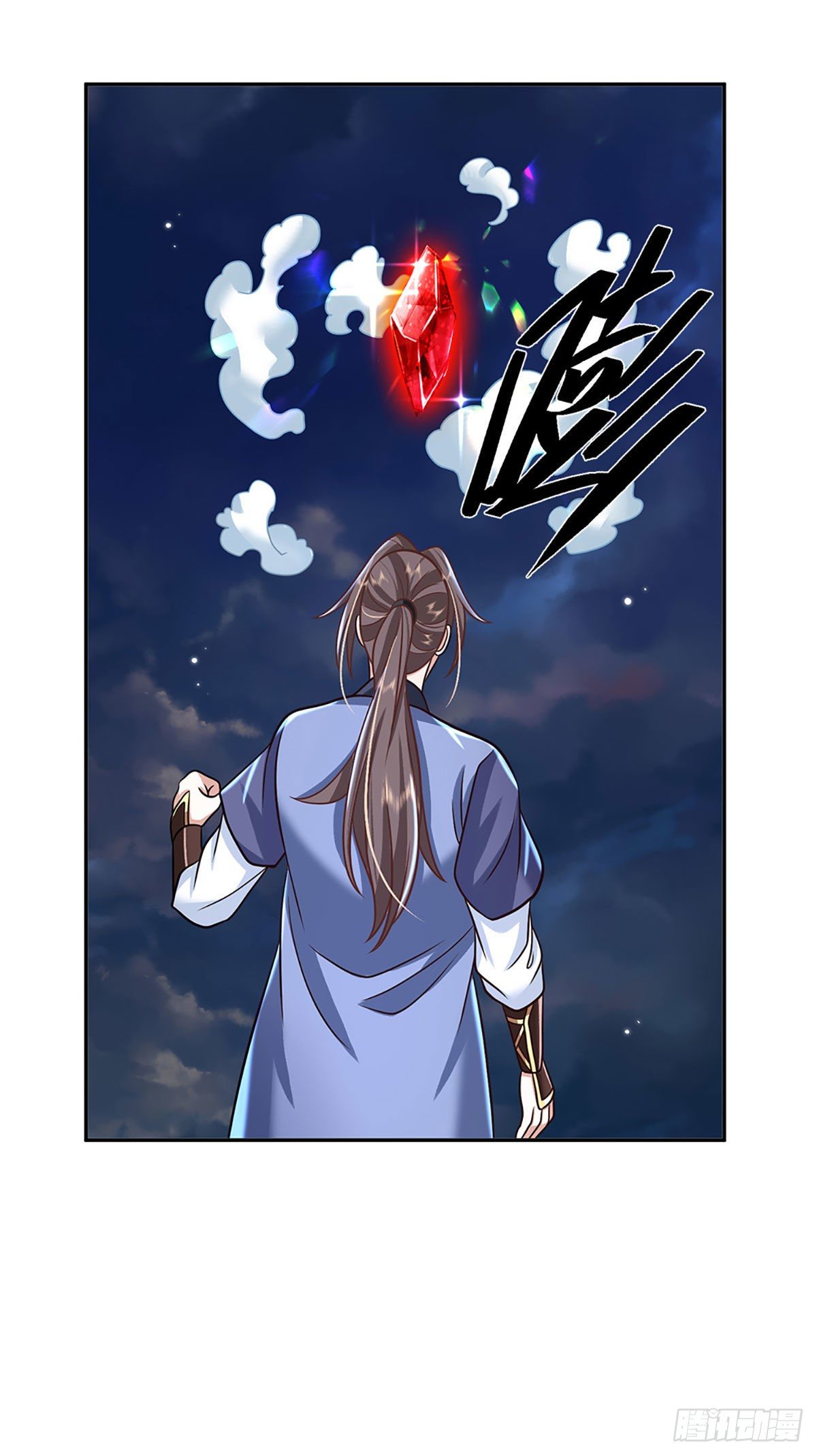 我从诸天万界归来韩漫全集-第105话 越级诛杀无删减无遮挡章节图片 