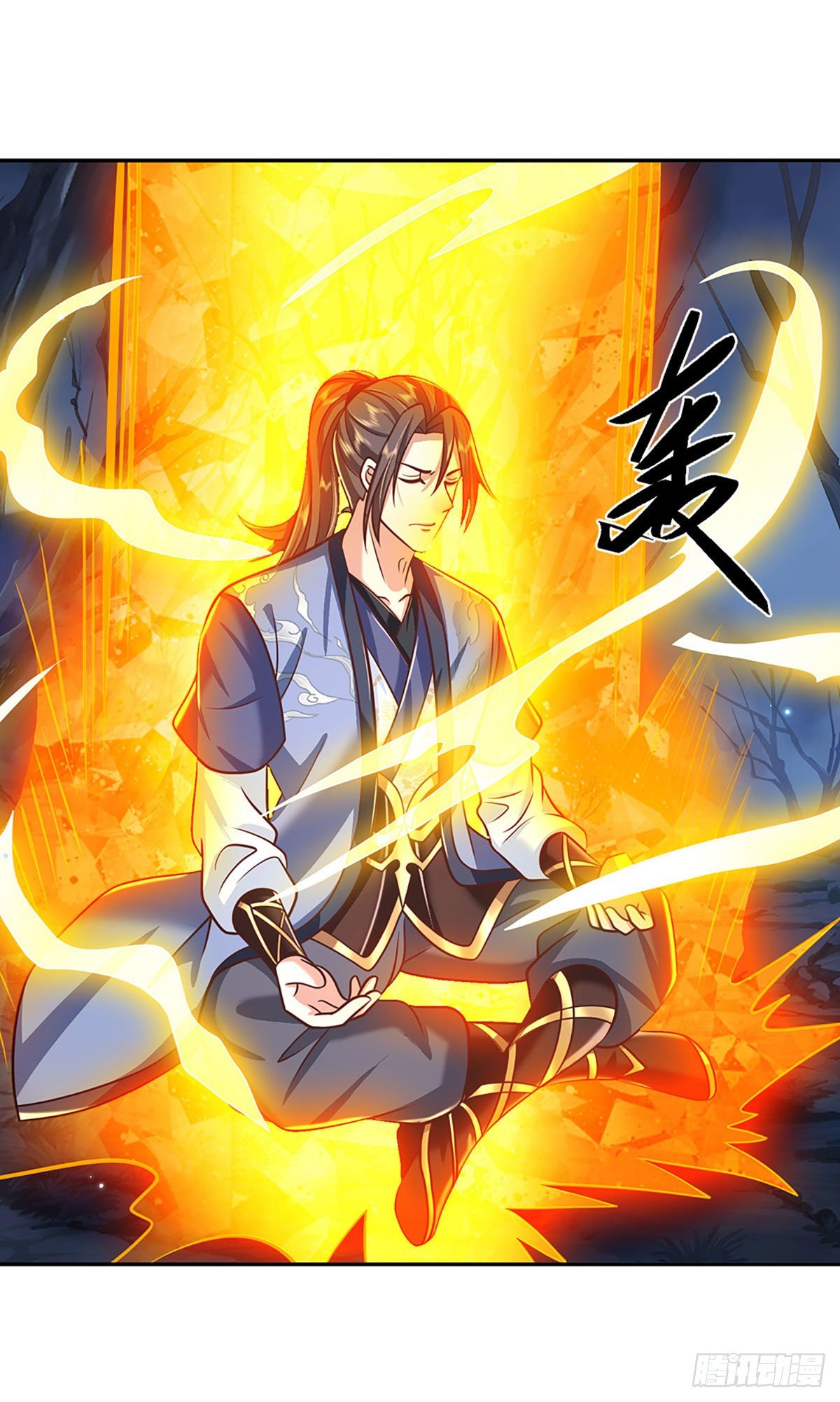 我从诸天万界归来韩漫全集-第106话 你可真好养活无删减无遮挡章节图片 