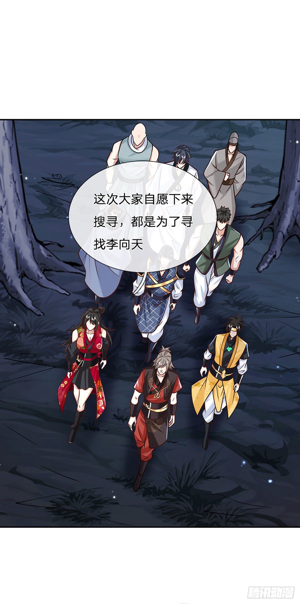 我从诸天万界归来韩漫全集-第107话 邪灵复活无删减无遮挡章节图片 