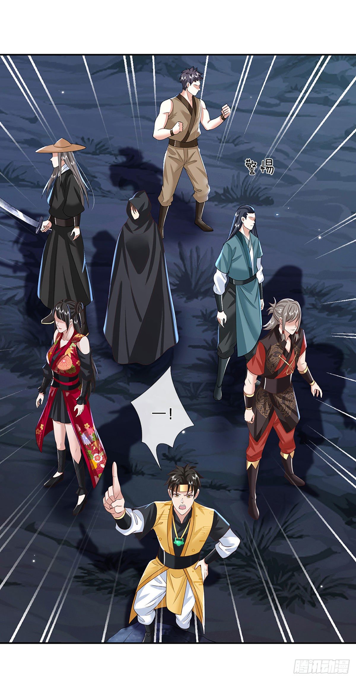 我从诸天万界归来韩漫全集-第107话 邪灵复活无删减无遮挡章节图片 