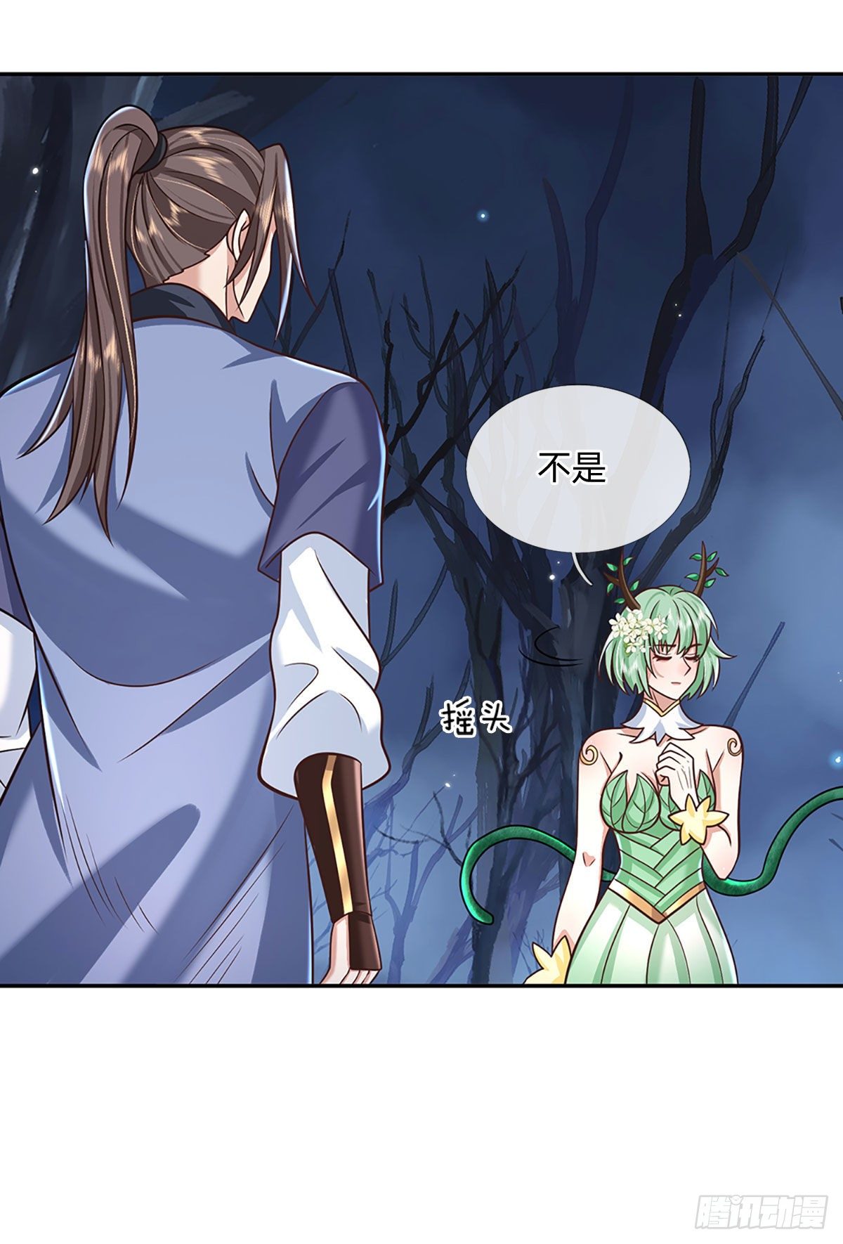 我从诸天万界归来韩漫全集-第107话 邪灵复活无删减无遮挡章节图片 