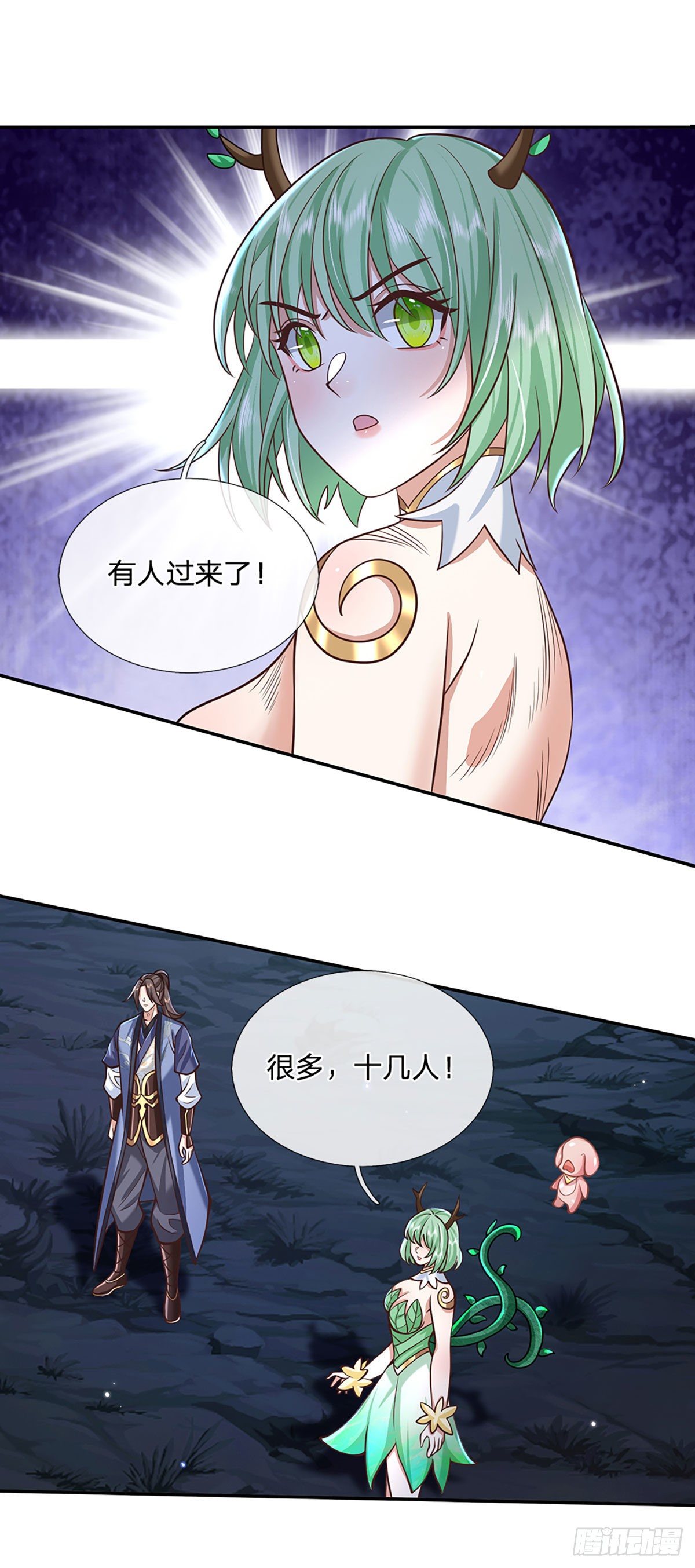 我从诸天万界归来韩漫全集-第107话 邪灵复活无删减无遮挡章节图片 