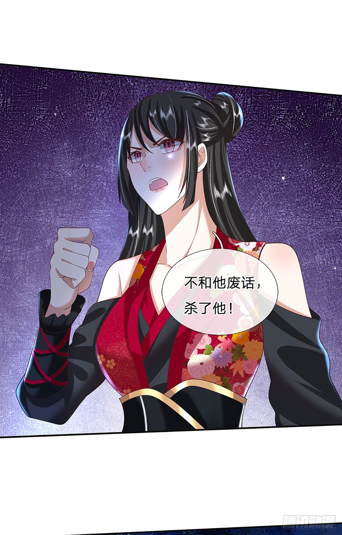 我从诸天万界归来韩漫全集-第108话 重重包围无删减无遮挡章节图片 