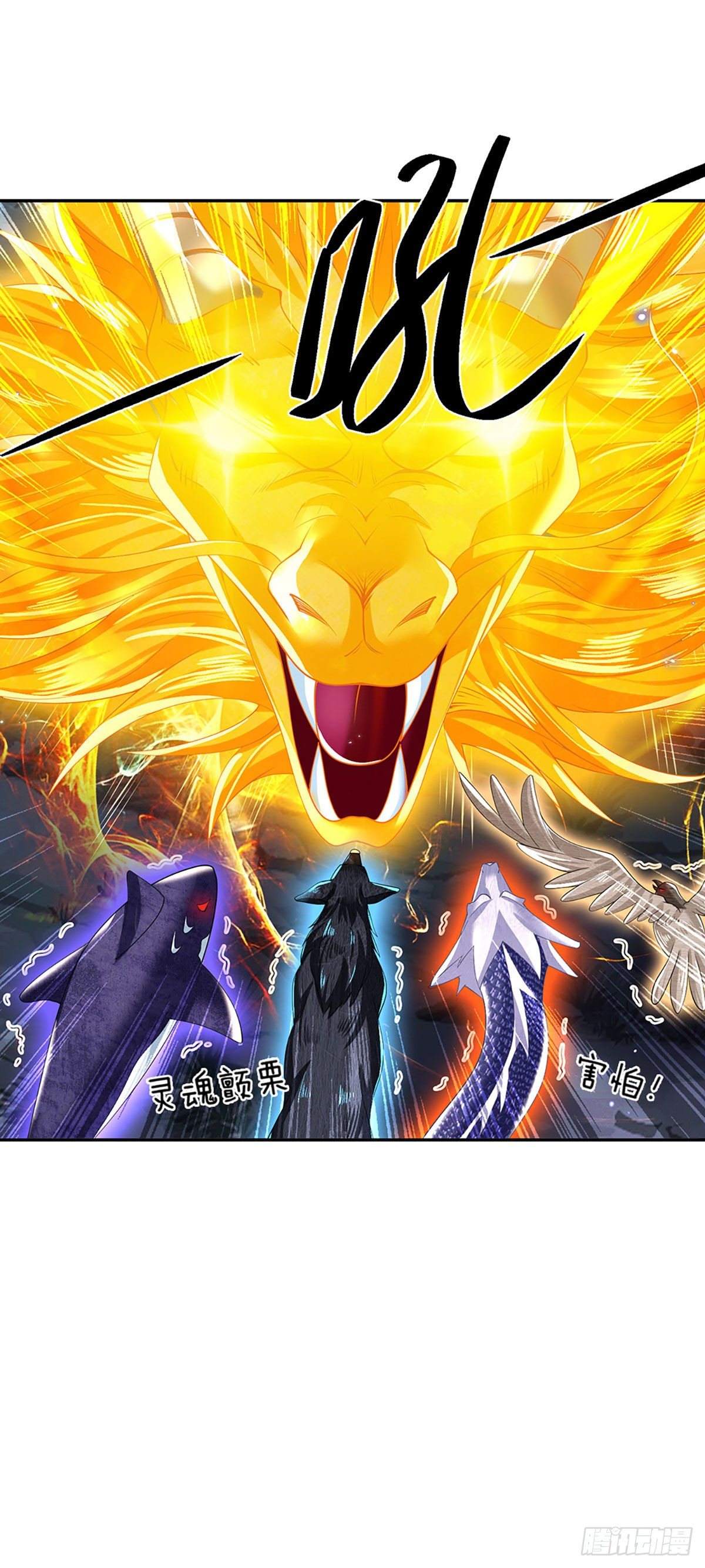 我从诸天万界归来韩漫全集-第109话 神秘院长无删减无遮挡章节图片 