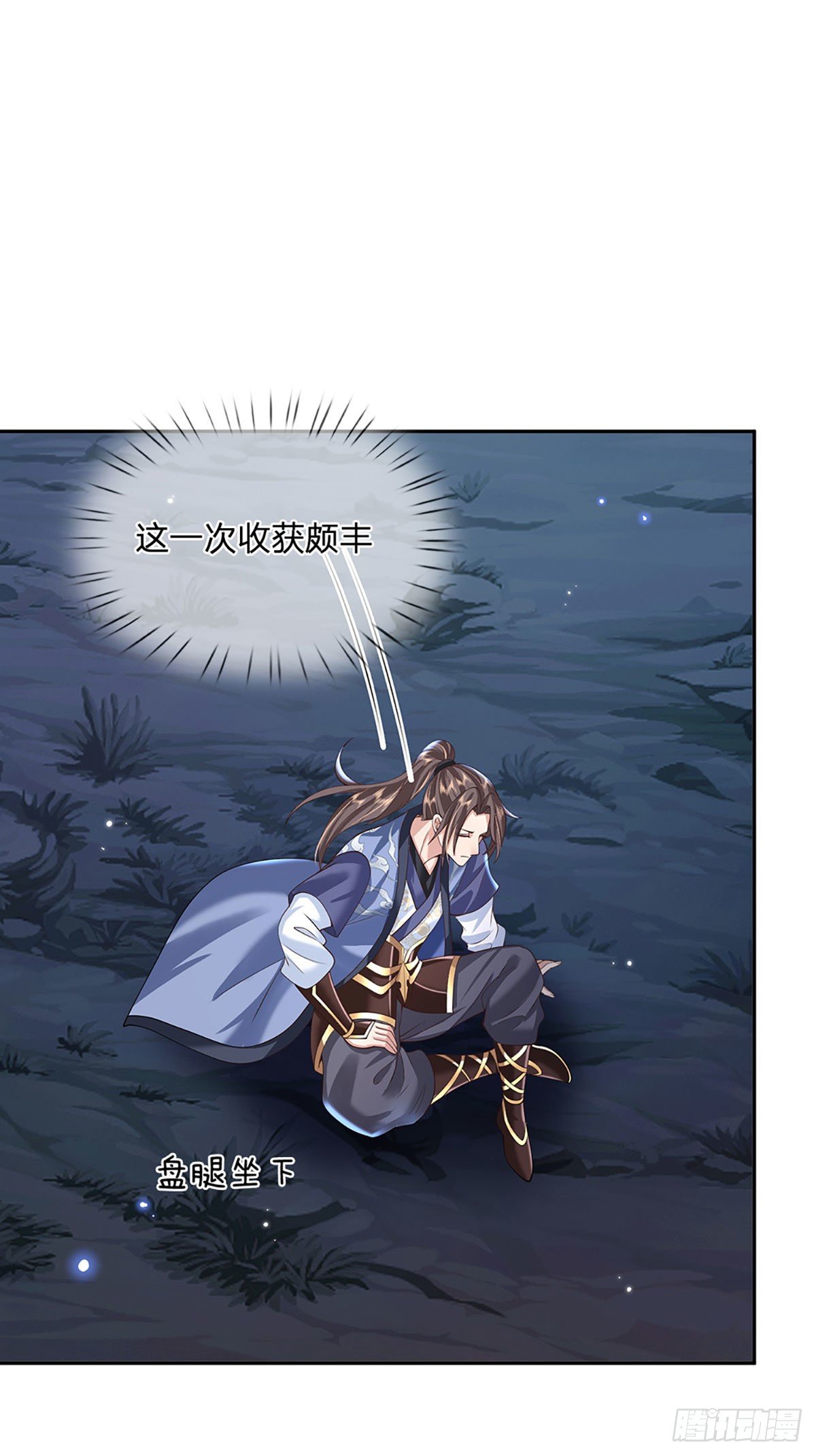 我从诸天万界归来韩漫全集-第111话 为什么是你？无删减无遮挡章节图片 