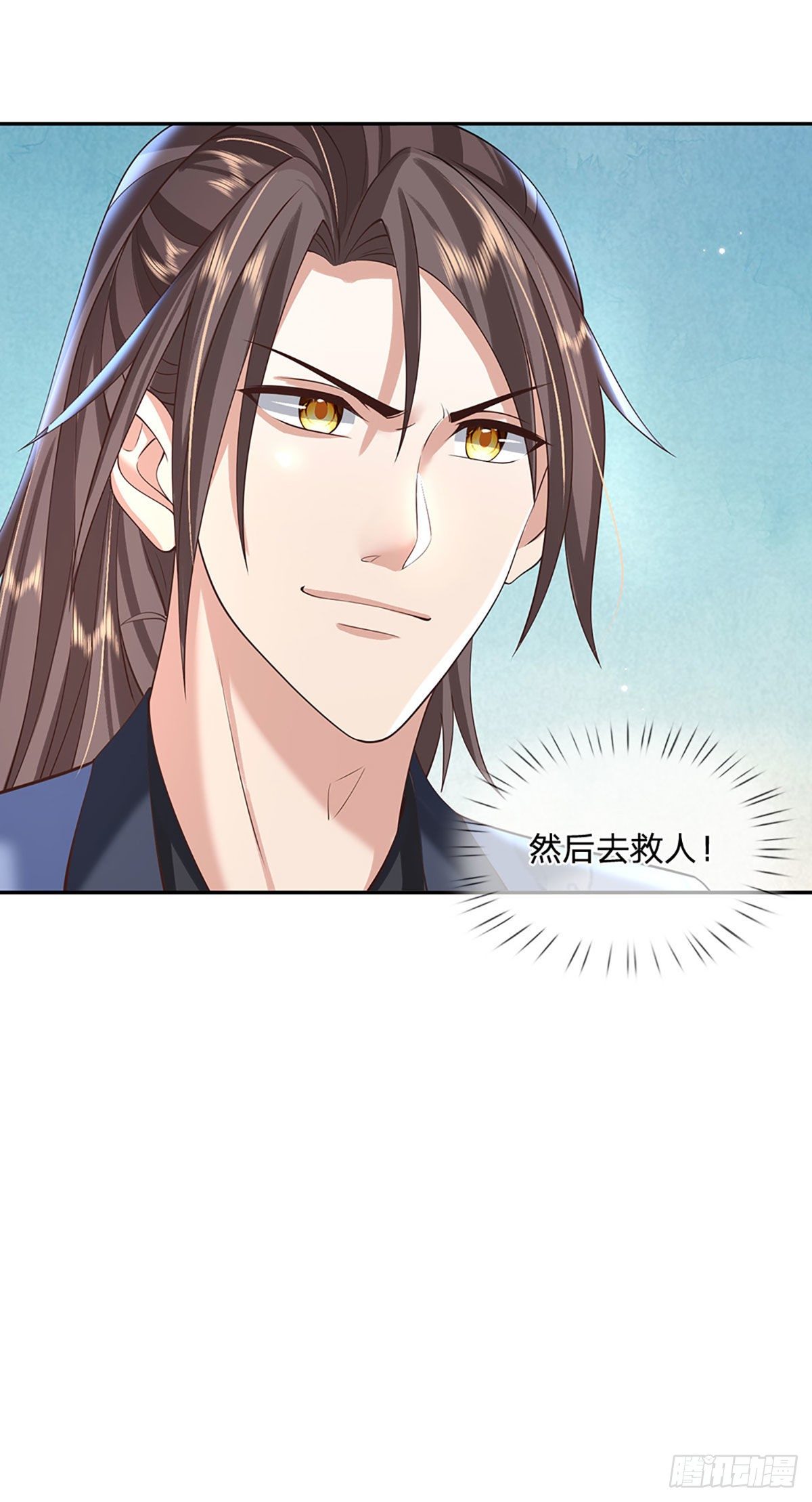我从诸天万界归来韩漫全集-第111话 为什么是你？无删减无遮挡章节图片 