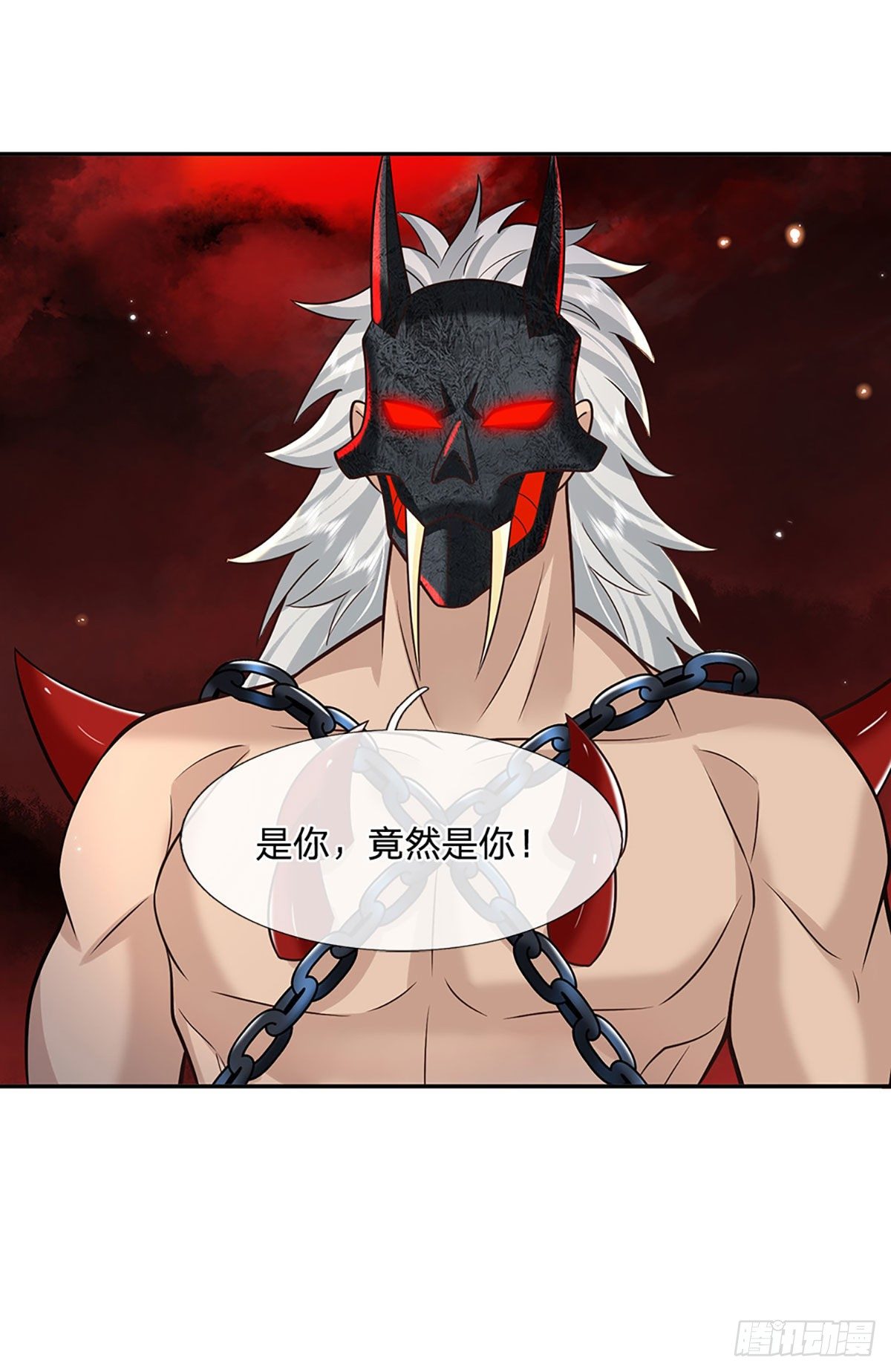 我从诸天万界归来韩漫全集-第111话 为什么是你？无删减无遮挡章节图片 