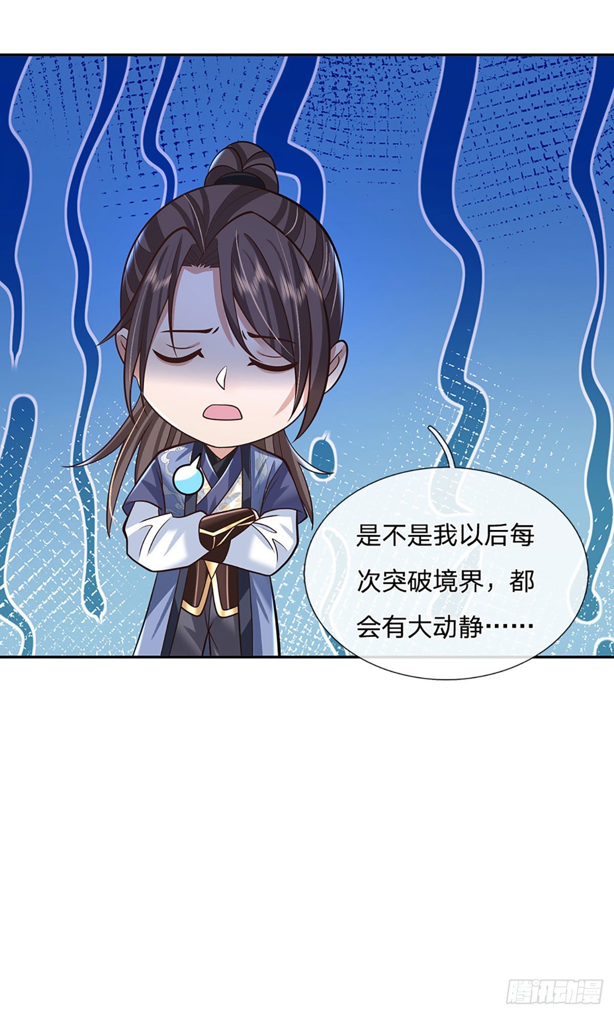 我从诸天万界归来韩漫全集-第111话 为什么是你？无删减无遮挡章节图片 