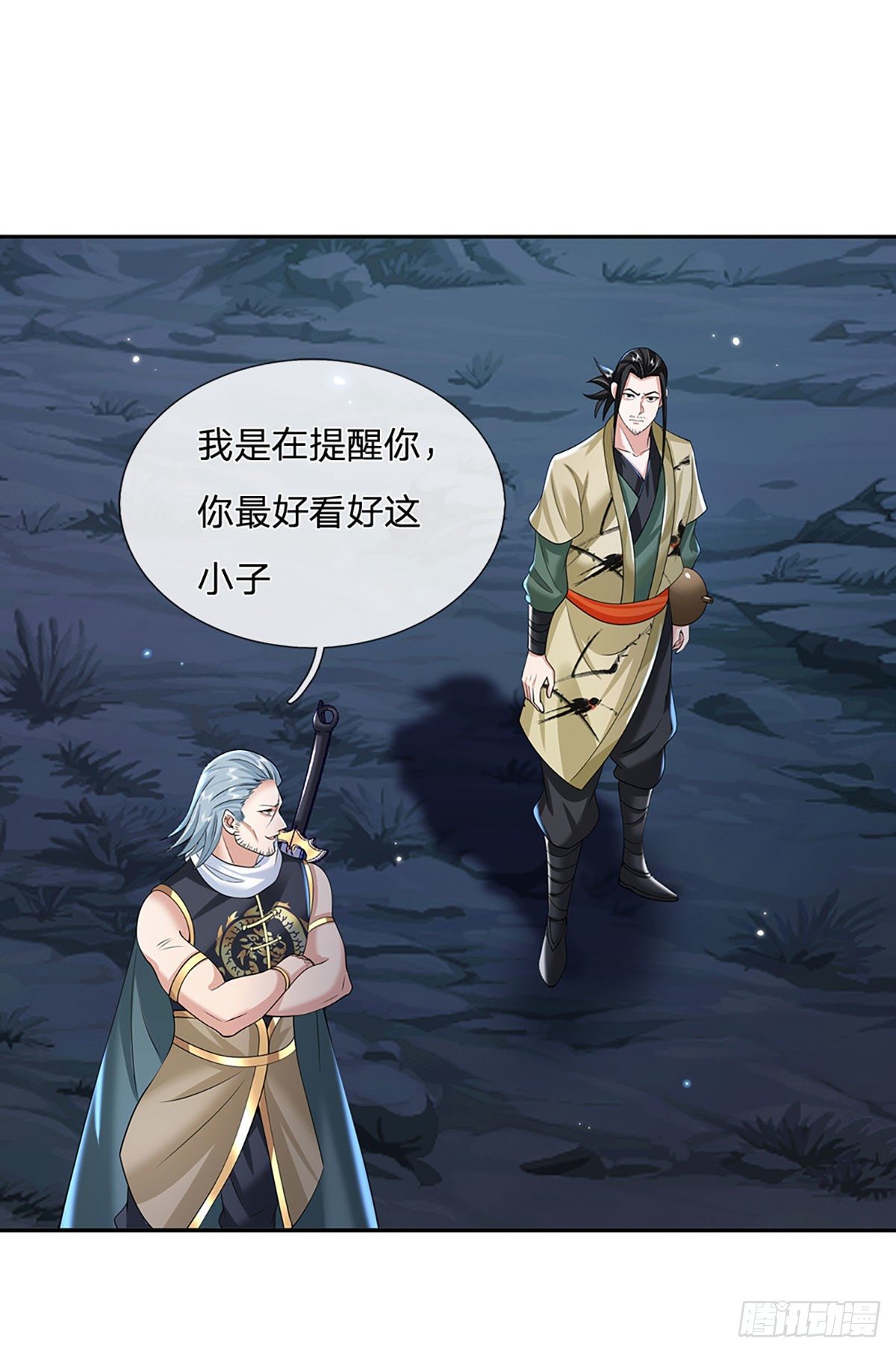 我从诸天万界归来韩漫全集-第111话 为什么是你？无删减无遮挡章节图片 