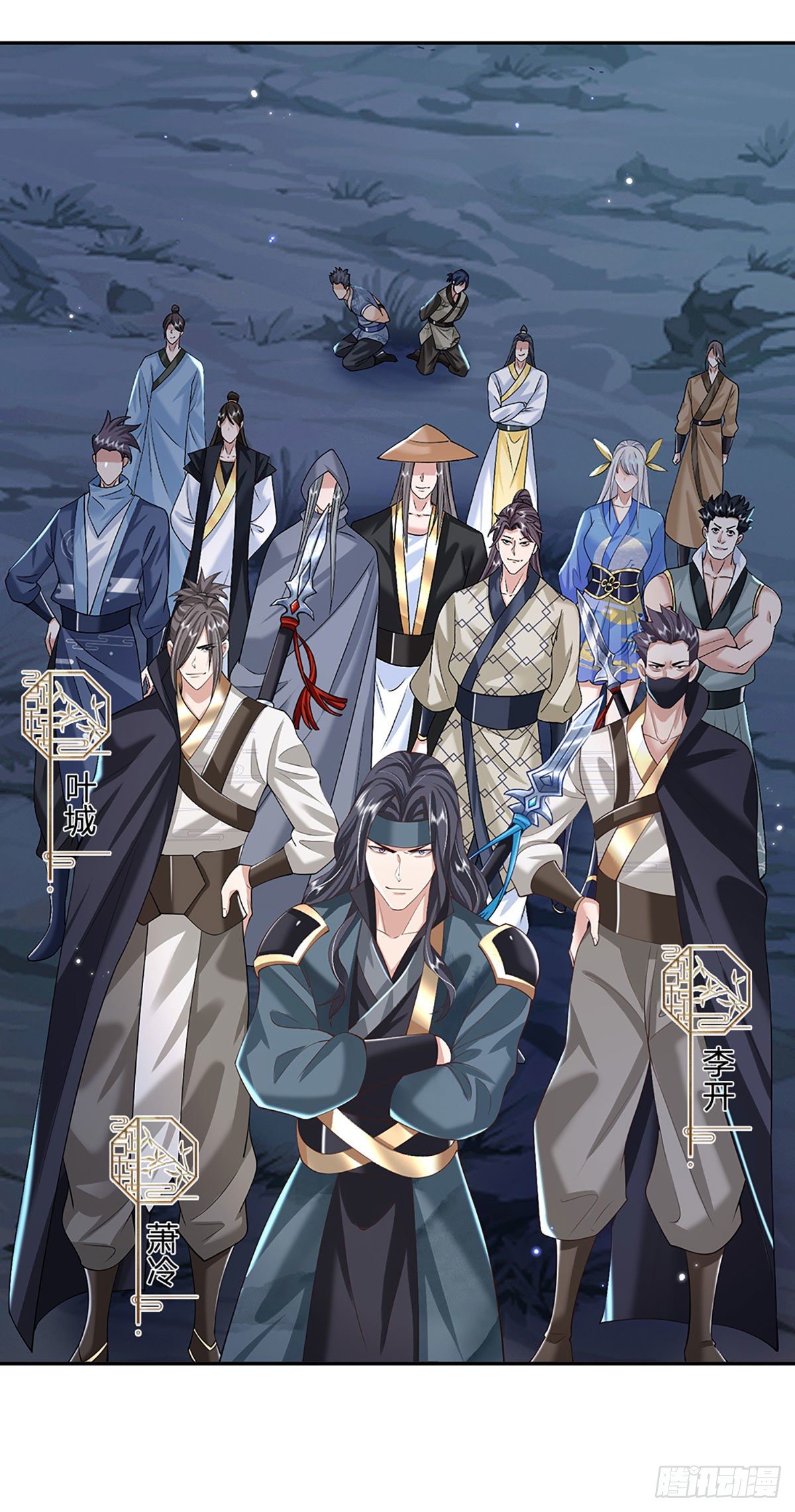我从诸天万界归来韩漫全集-第112话 三枪王无删减无遮挡章节图片 