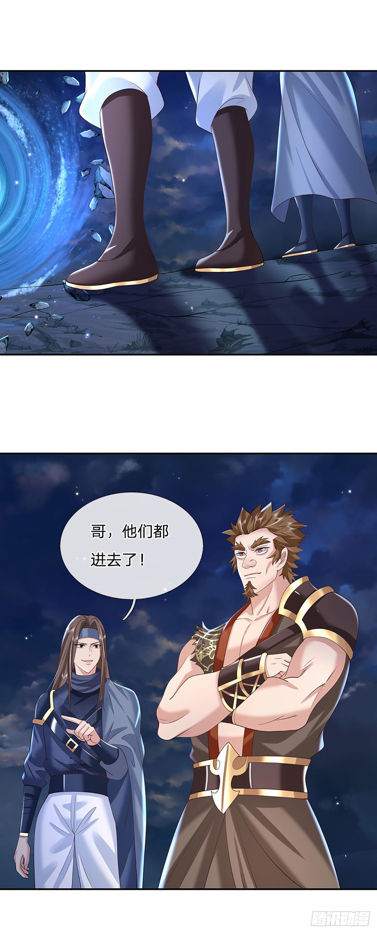 我从诸天万界归来韩漫全集-第113话 铠甲血人无删减无遮挡章节图片 