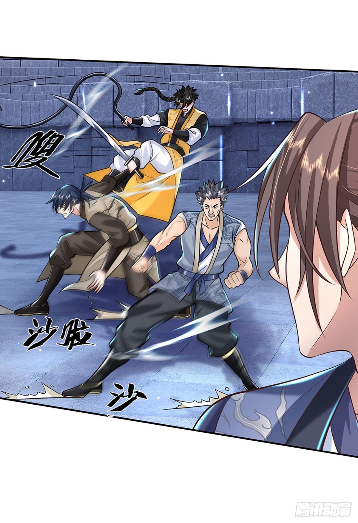 我从诸天万界归来韩漫全集-第114话 伪装无删减无遮挡章节图片 