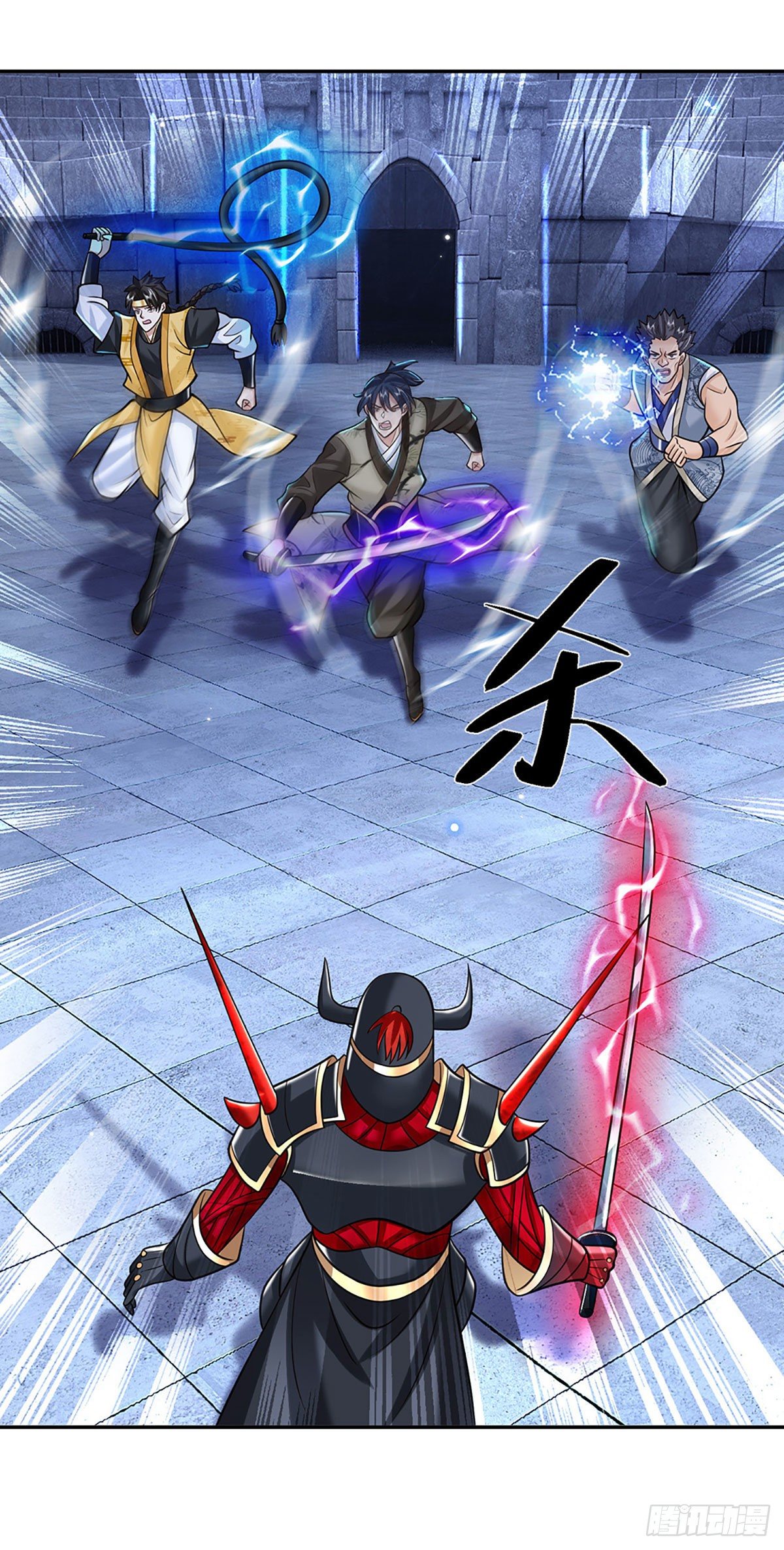 我从诸天万界归来韩漫全集-第114话 伪装无删减无遮挡章节图片 