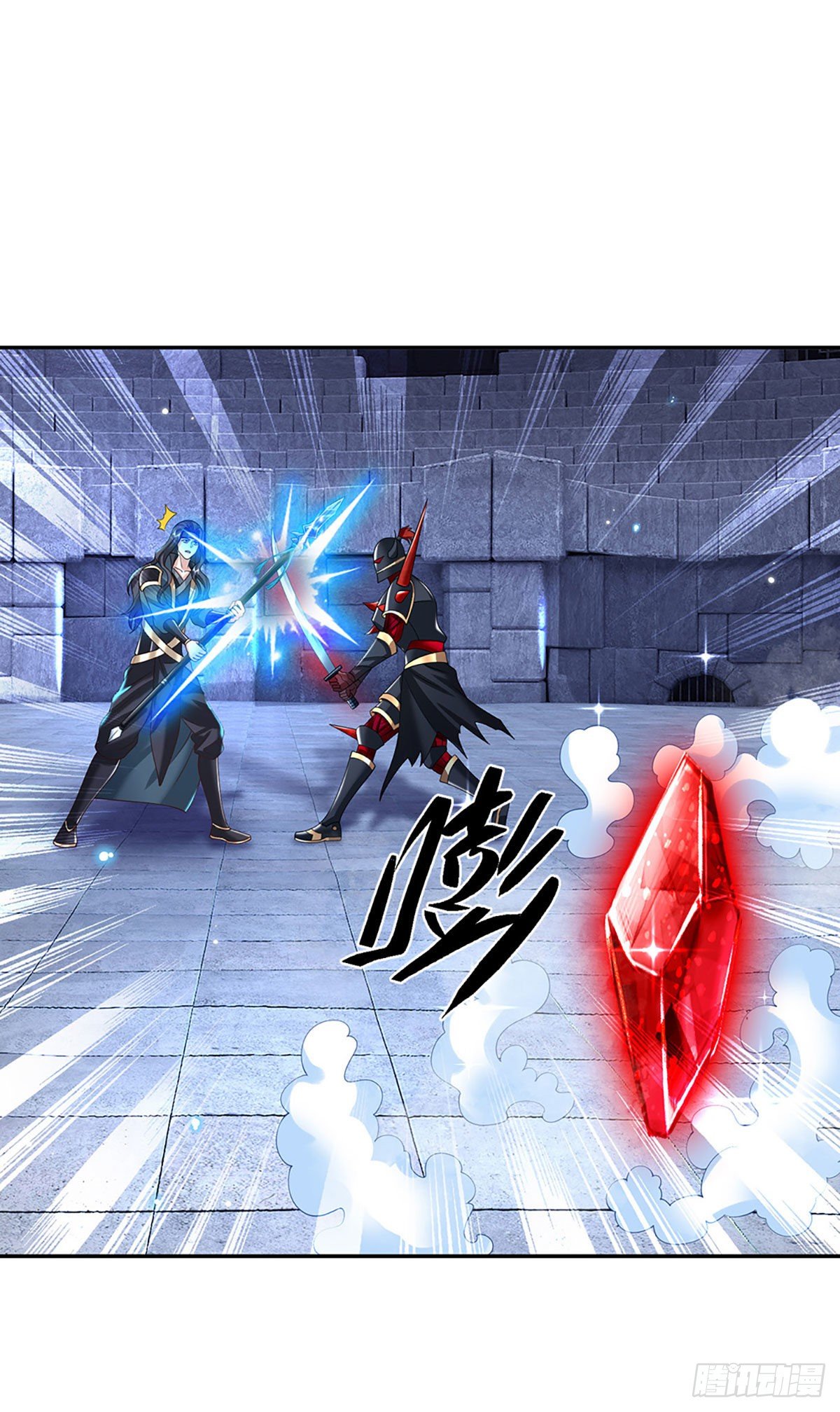 我从诸天万界归来韩漫全集-第115话 浑水摸鱼无删减无遮挡章节图片 