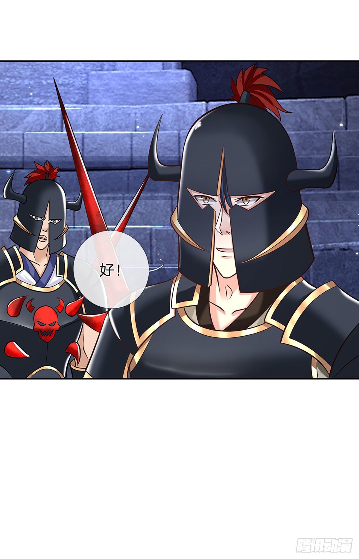我从诸天万界归来韩漫全集-第115话 浑水摸鱼无删减无遮挡章节图片 