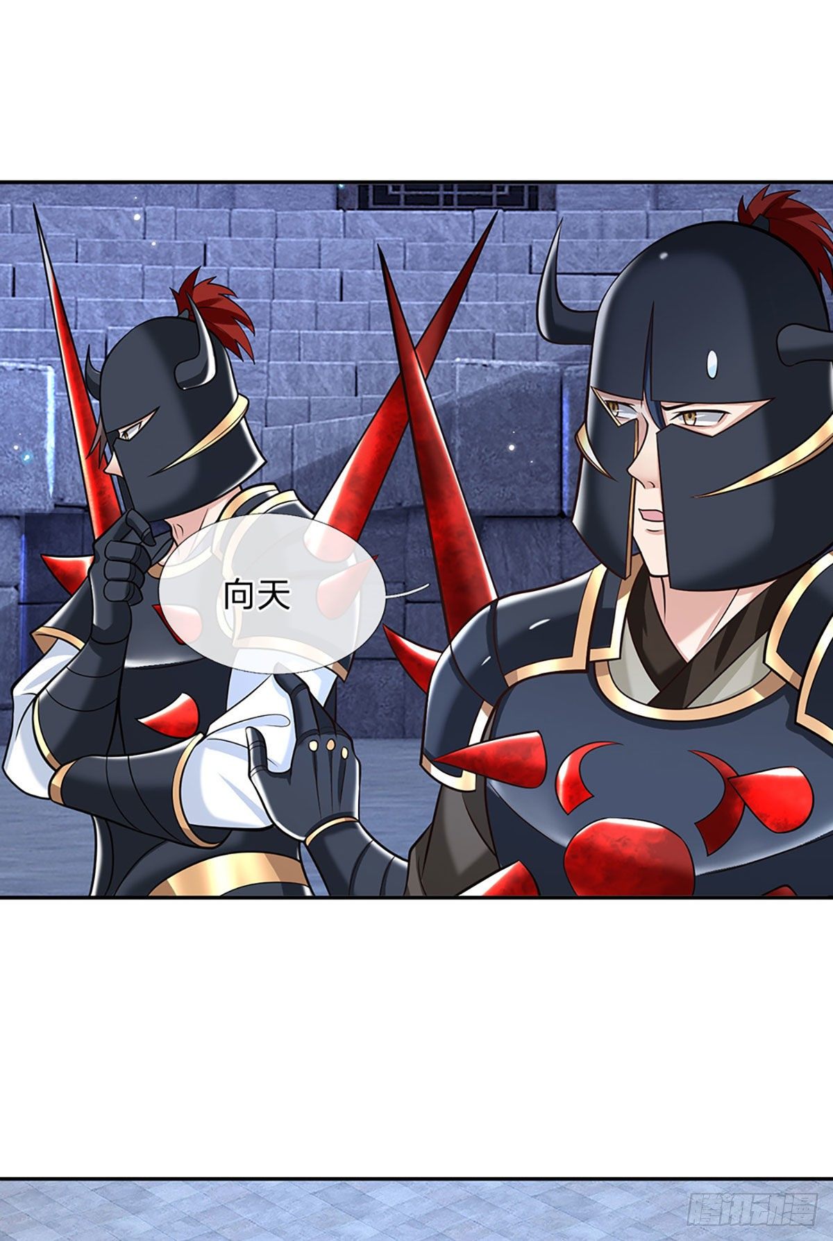 我从诸天万界归来韩漫全集-第116话 清理杂鱼无删减无遮挡章节图片 