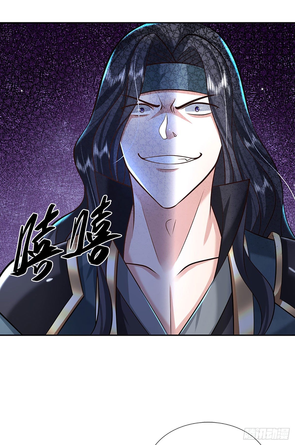 我从诸天万界归来韩漫全集-第116话 清理杂鱼无删减无遮挡章节图片 