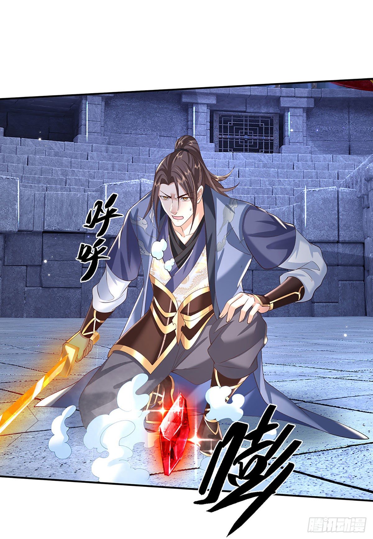 我从诸天万界归来韩漫全集-第117话 组合技无删减无遮挡章节图片 