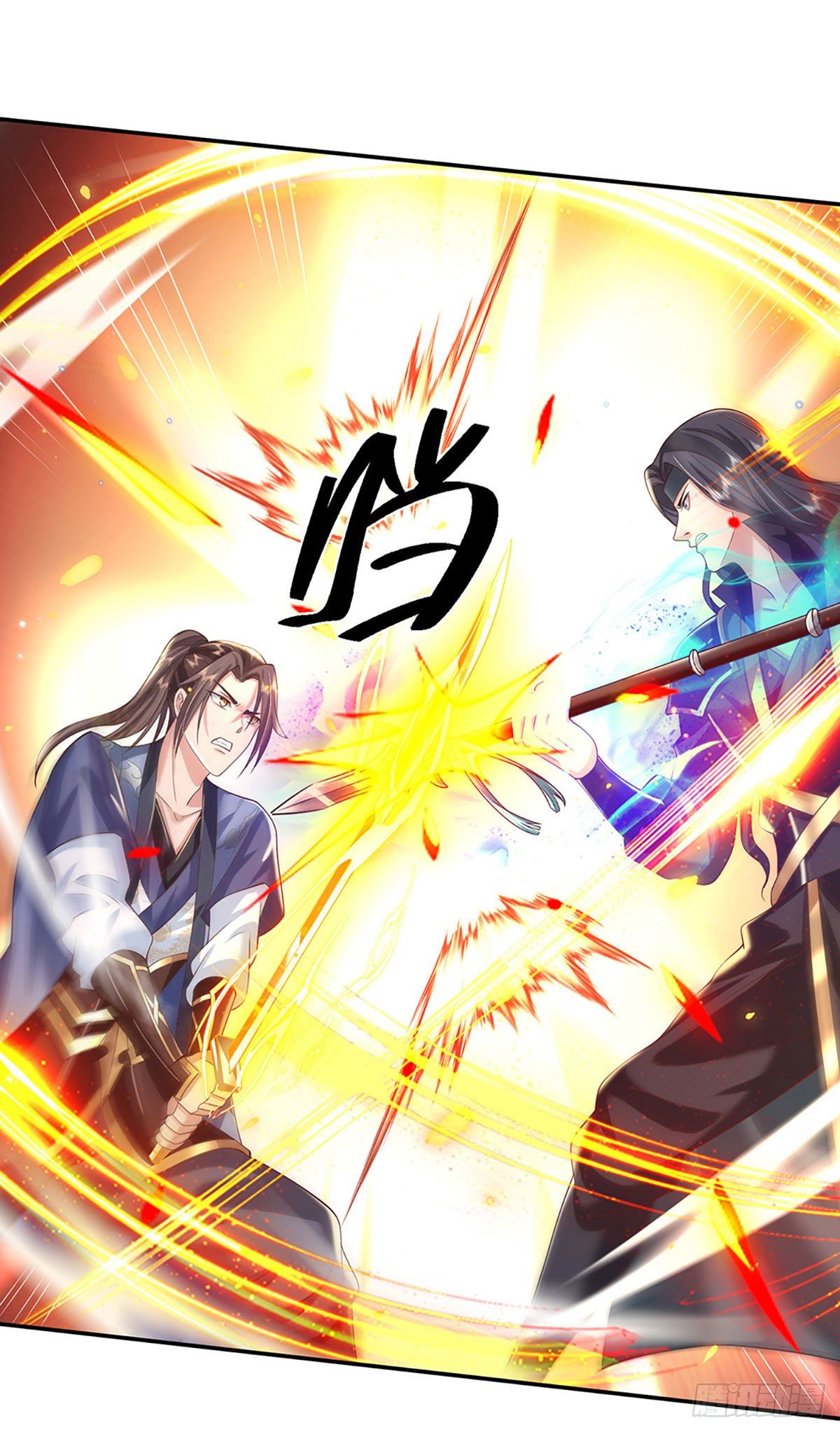 我从诸天万界归来韩漫全集-第117话 组合技无删减无遮挡章节图片 