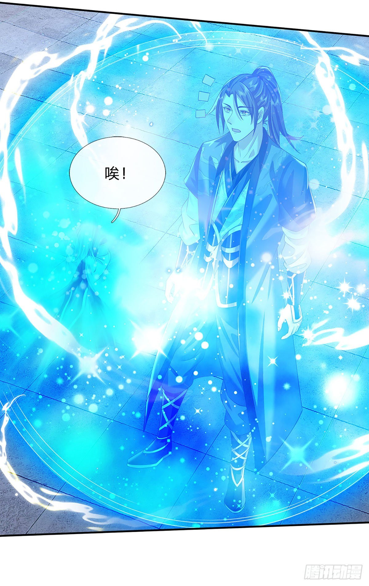我从诸天万界归来韩漫全集-第118话 魔神阴谋无删减无遮挡章节图片 