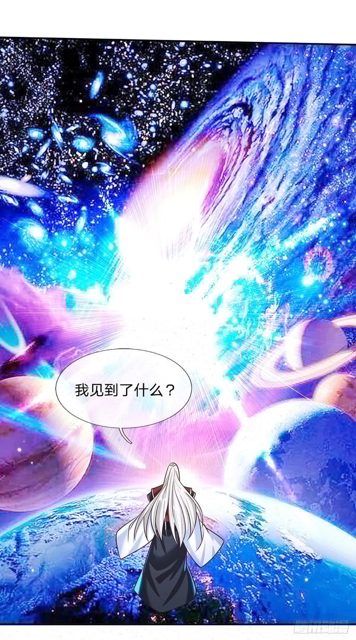 我从诸天万界归来韩漫全集-第119话 明帝之道无删减无遮挡章节图片 