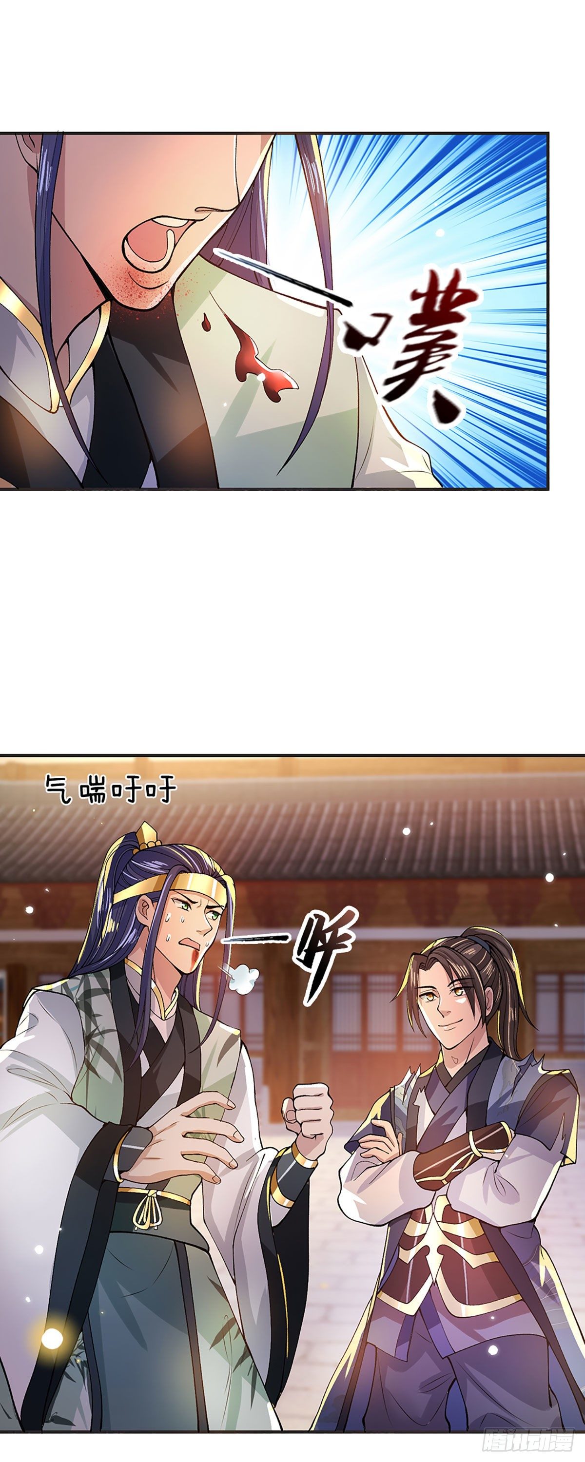我从诸天万界归来韩漫全集-第12话 你是公的不早说无删减无遮挡章节图片 