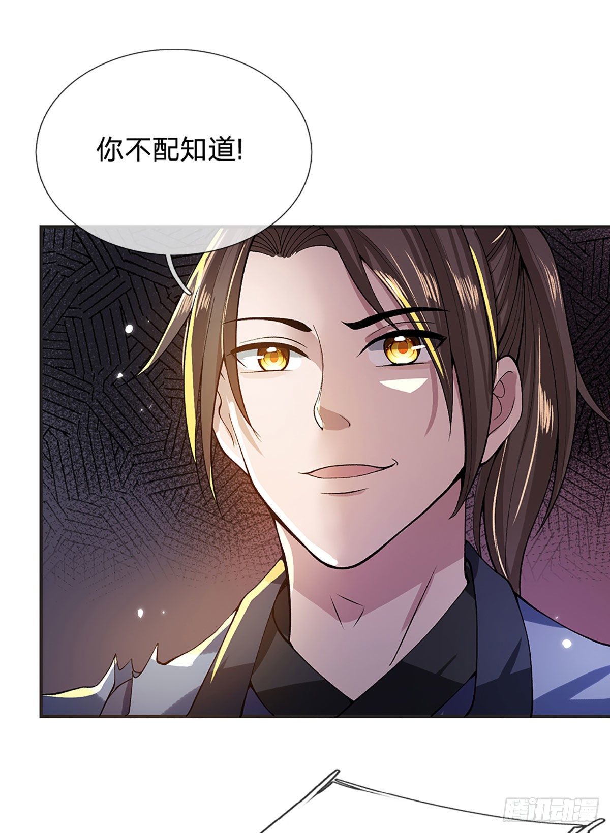 我从诸天万界归来韩漫全集-第12话 你是公的不早说无删减无遮挡章节图片 