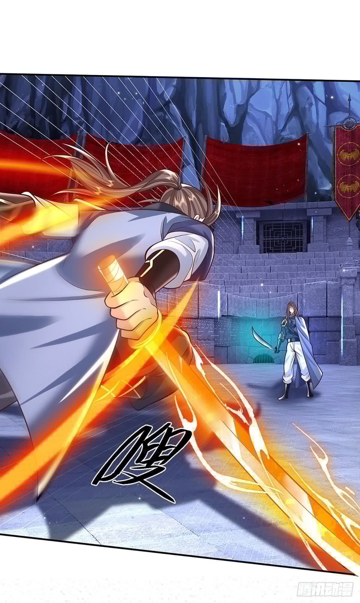 我从诸天万界归来韩漫全集-第120话 做我的奴隶无删减无遮挡章节图片 