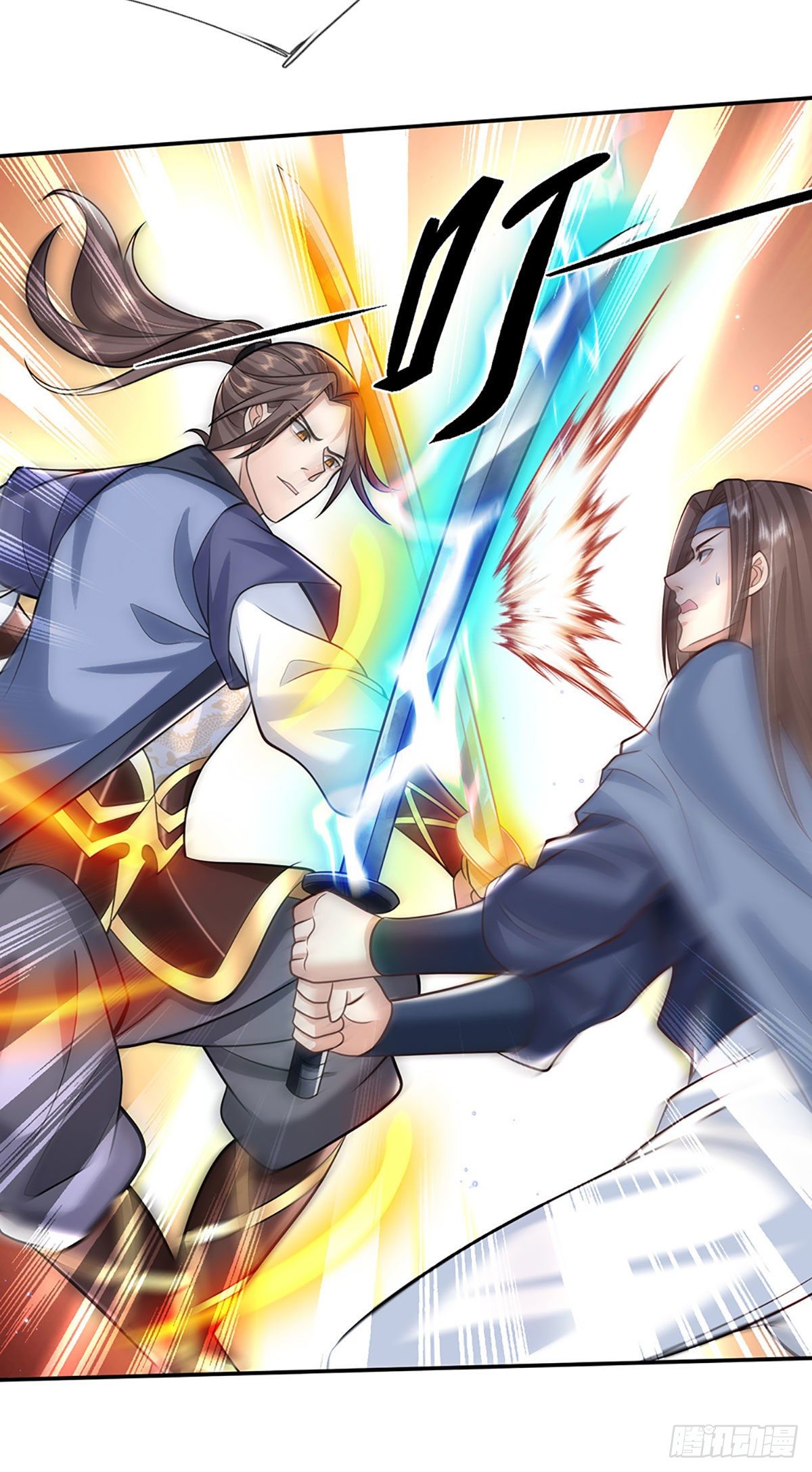 我从诸天万界归来韩漫全集-第120话 做我的奴隶无删减无遮挡章节图片 