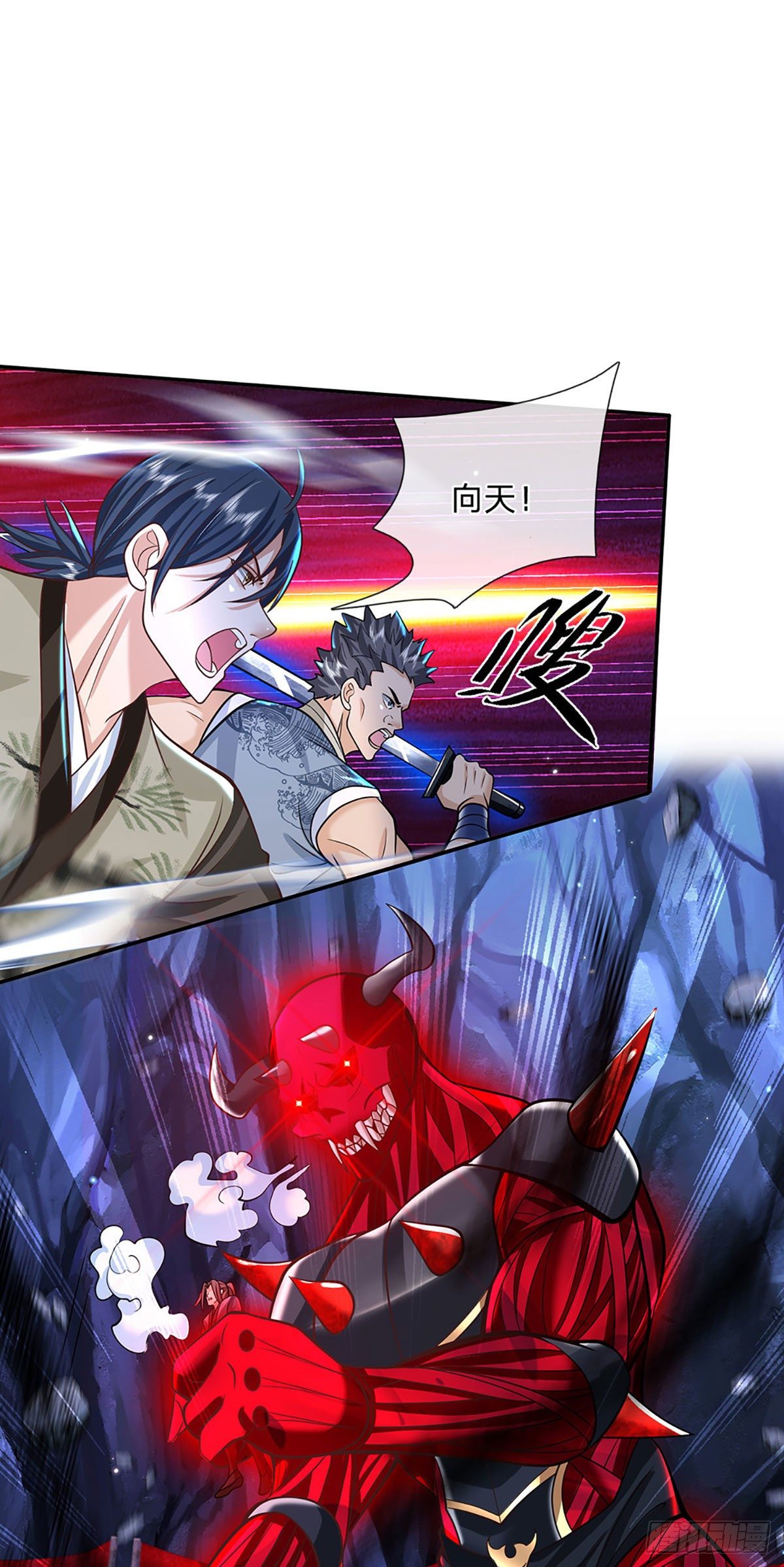 我从诸天万界归来韩漫全集-第121话 院长的阴谋无删减无遮挡章节图片 