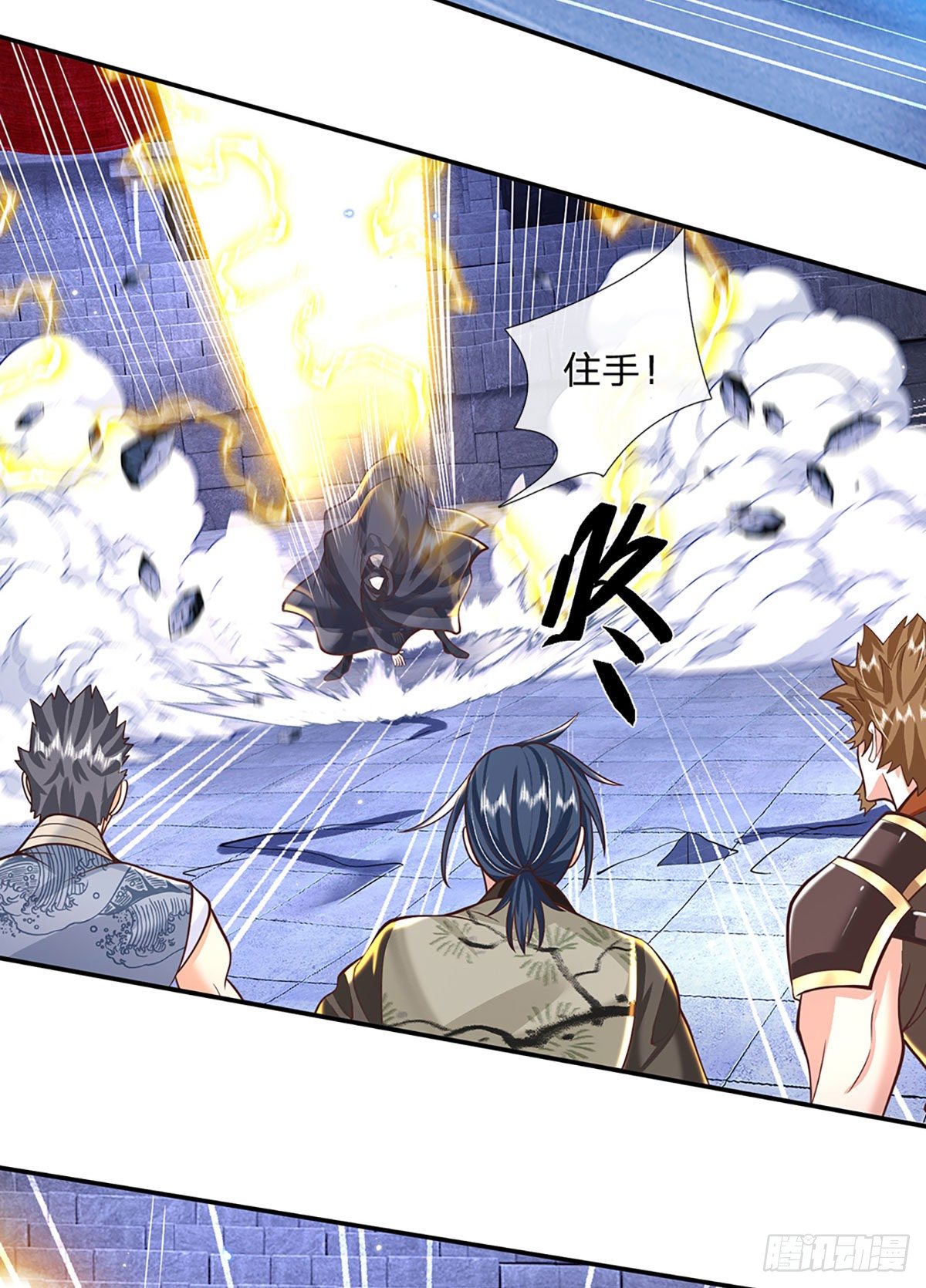 我从诸天万界归来韩漫全集-第121话 院长的阴谋无删减无遮挡章节图片 