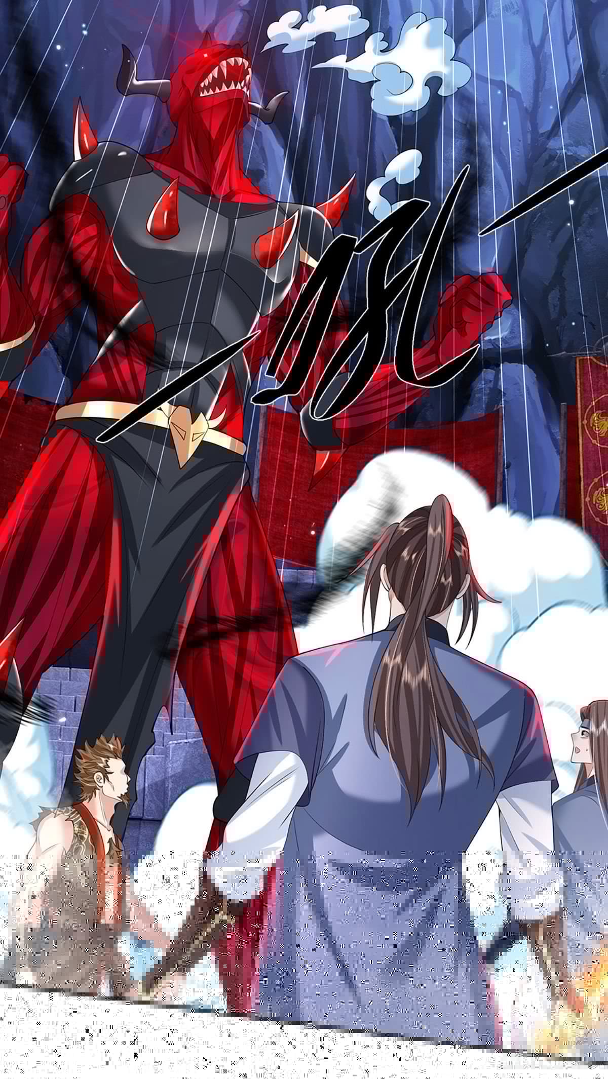 我从诸天万界归来韩漫全集-第121话 院长的阴谋无删减无遮挡章节图片 