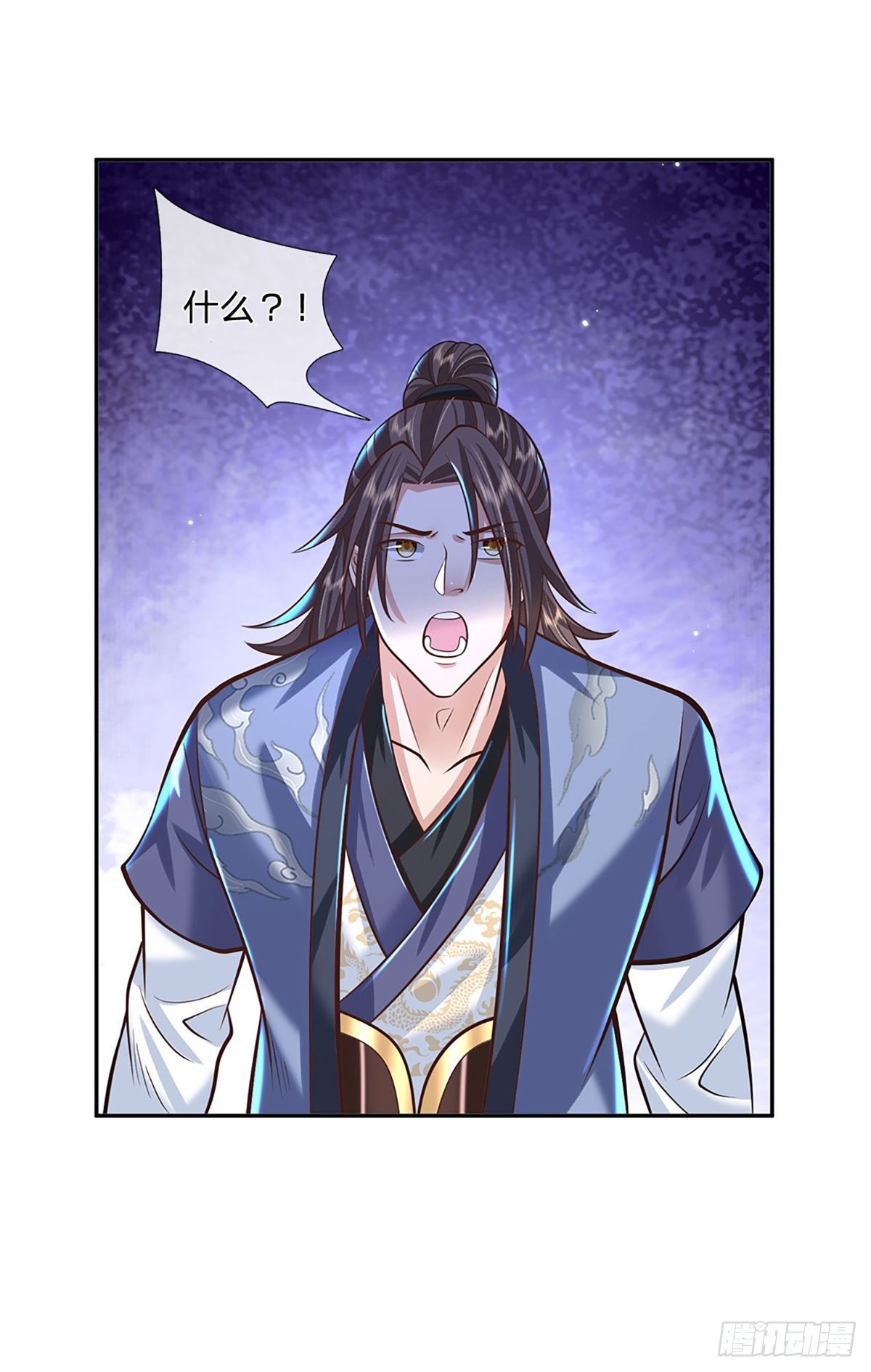 我从诸天万界归来韩漫全集-第123话 到底只发生了什么？无删减无遮挡章节图片 