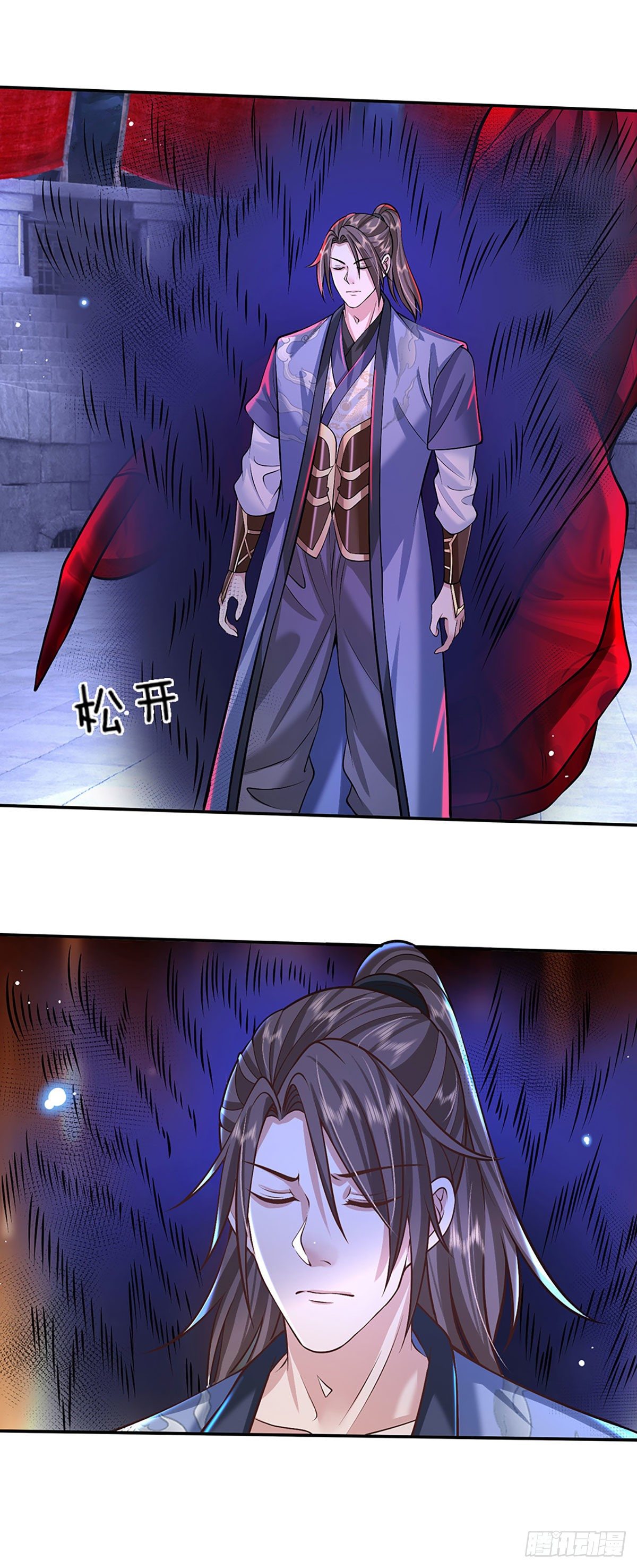 我从诸天万界归来韩漫全集-第123话 到底只发生了什么？无删减无遮挡章节图片 