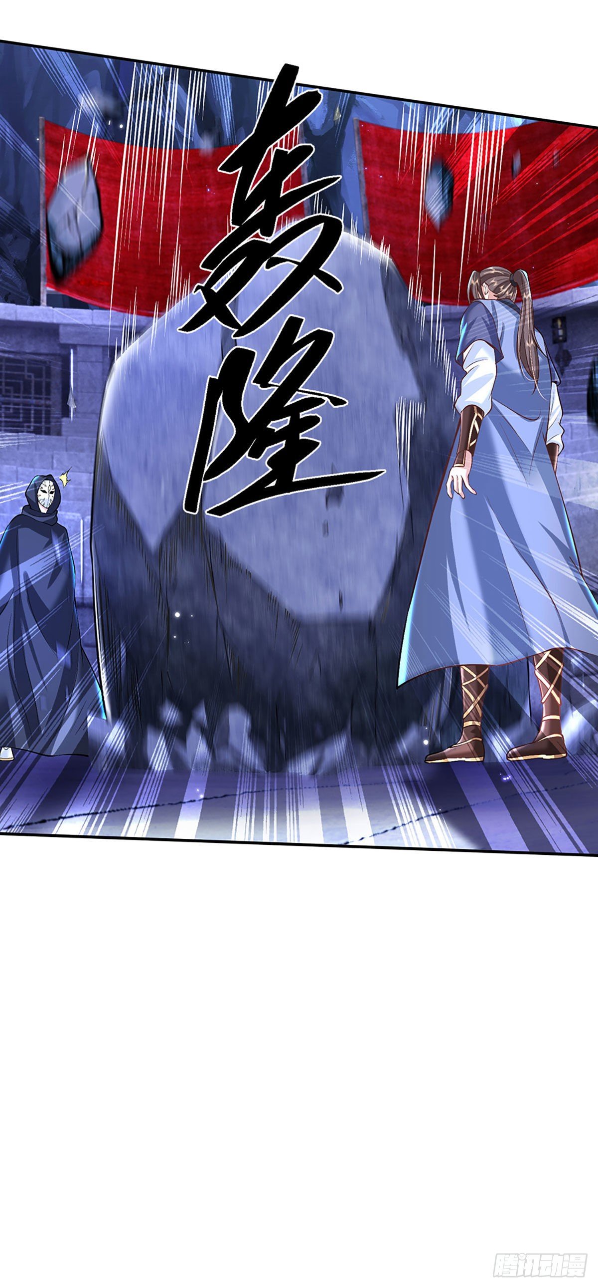 我从诸天万界归来韩漫全集-第123话 到底只发生了什么？无删减无遮挡章节图片 