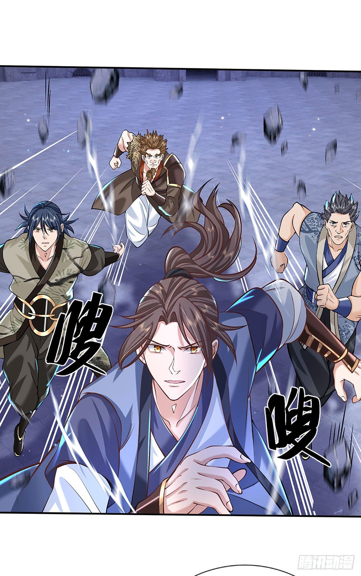 我从诸天万界归来韩漫全集-第123话 到底只发生了什么？无删减无遮挡章节图片 