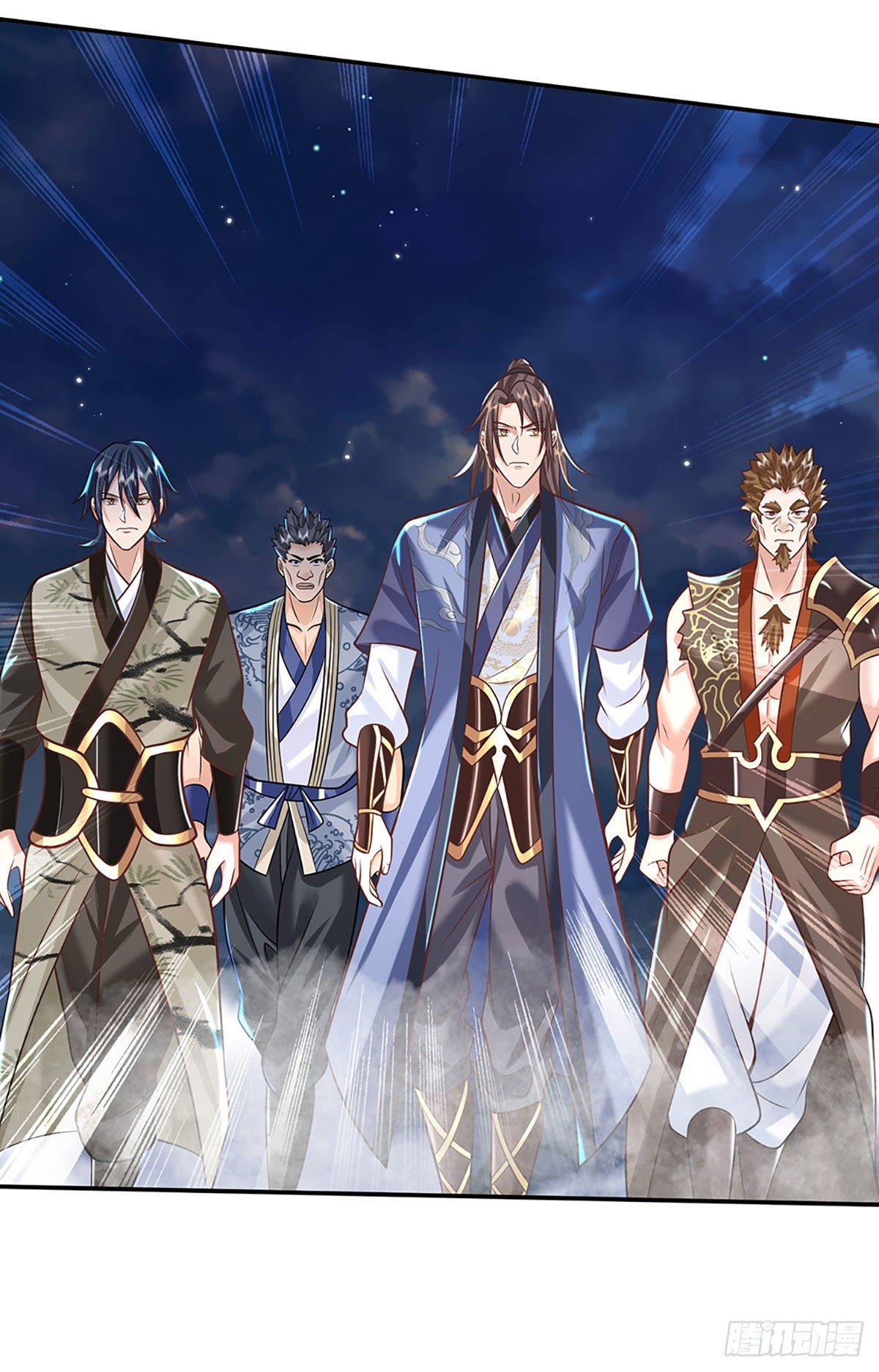 我从诸天万界归来韩漫全集-第124话 明帝传承留下！无删减无遮挡章节图片 