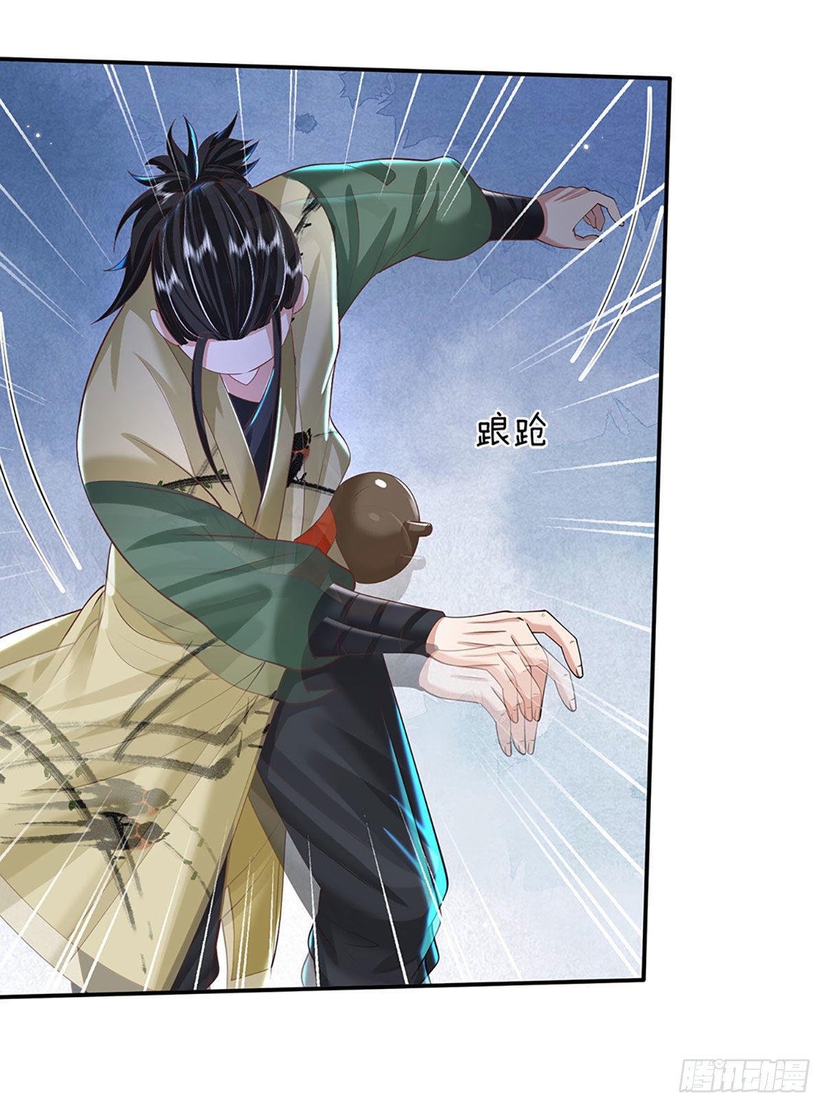 我从诸天万界归来韩漫全集-第125话 昔日剑神无删减无遮挡章节图片 