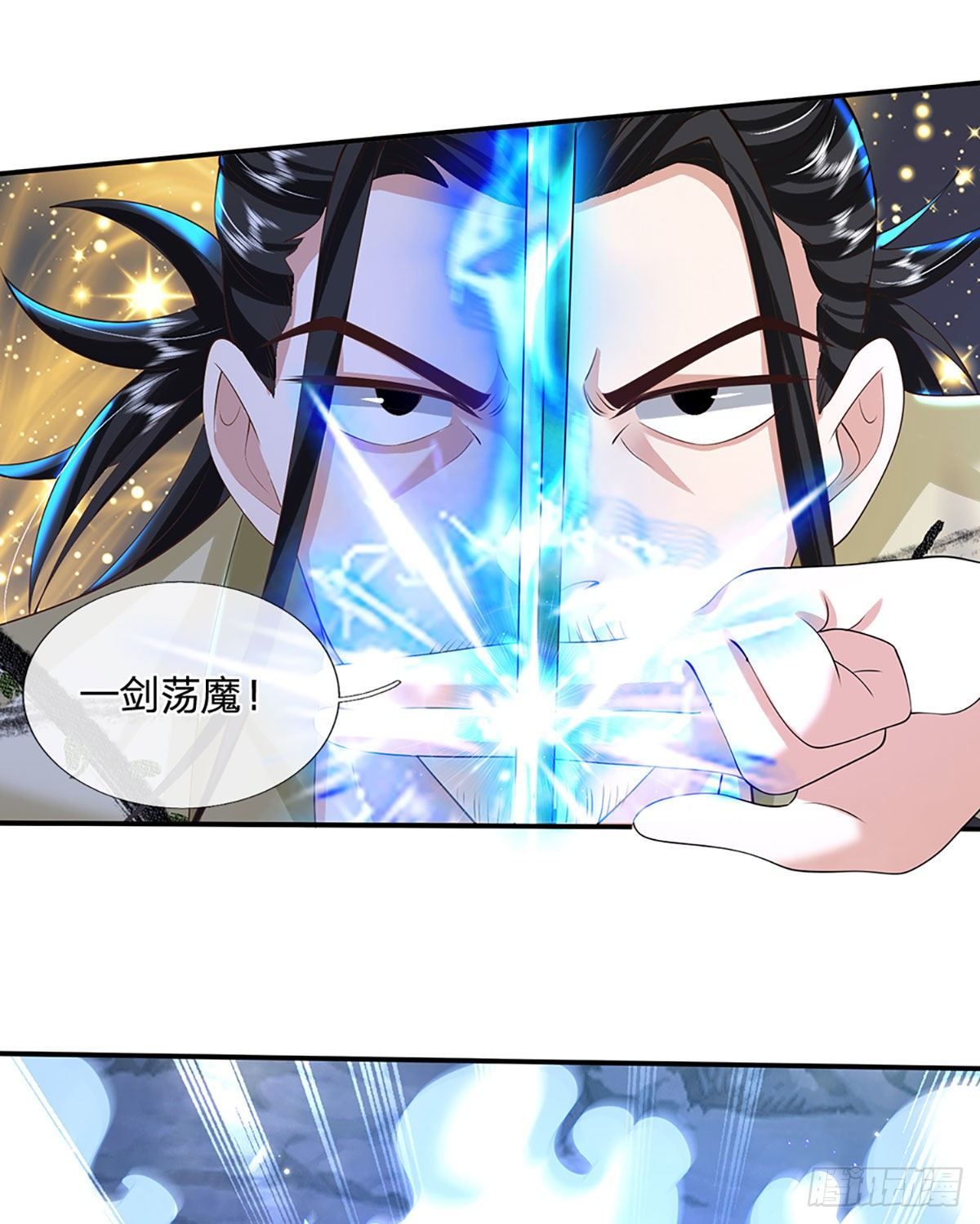 我从诸天万界归来韩漫全集-第126话 剑神之名，风采依旧无删减无遮挡章节图片 