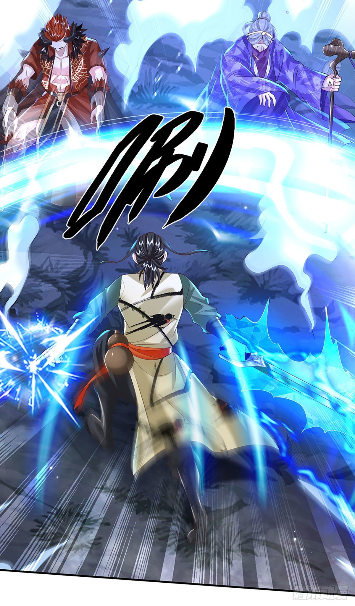我从诸天万界归来韩漫全集-第126话 剑神之名，风采依旧无删减无遮挡章节图片 