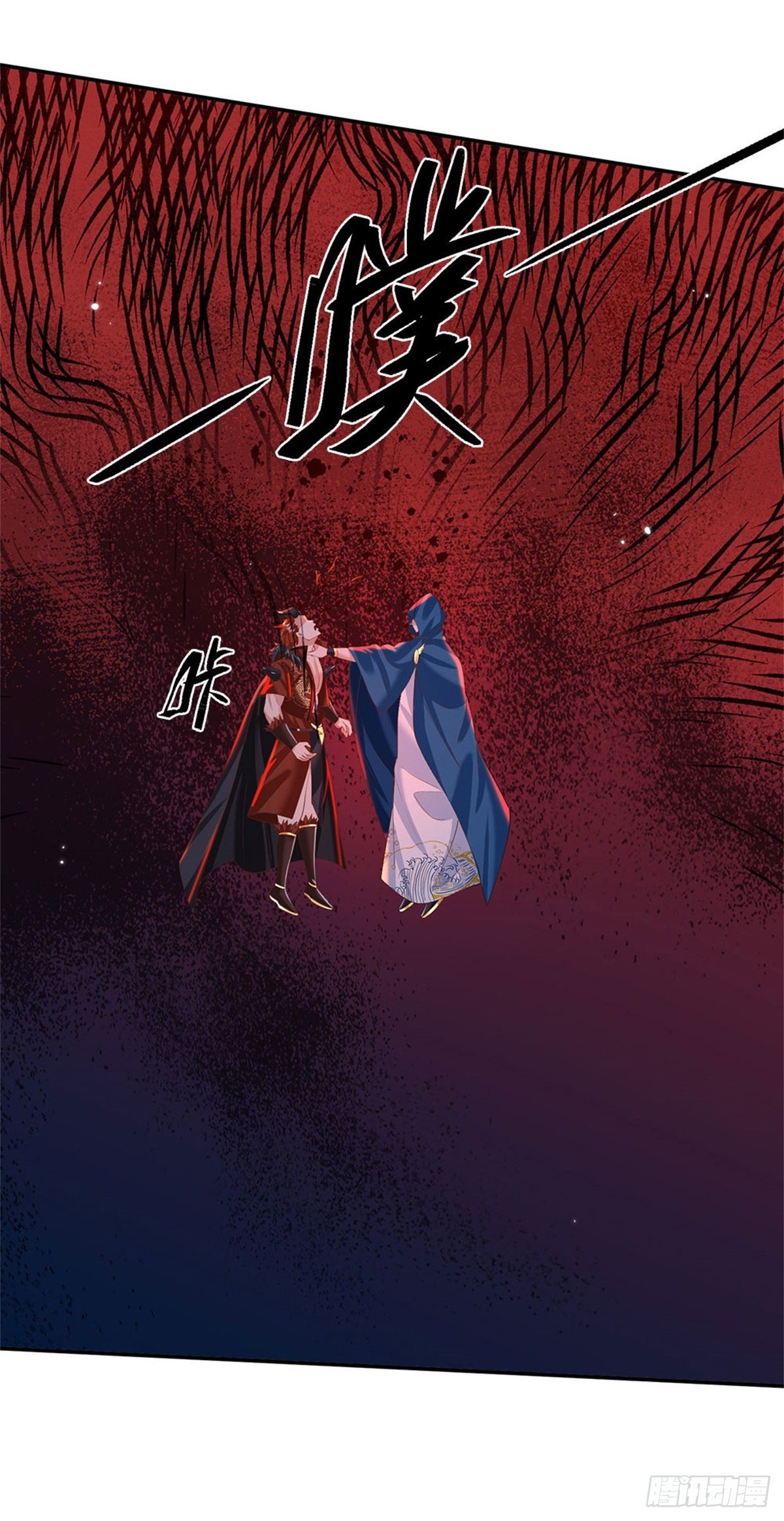 我从诸天万界归来韩漫全集-第129话 母亲的消息无删减无遮挡章节图片 