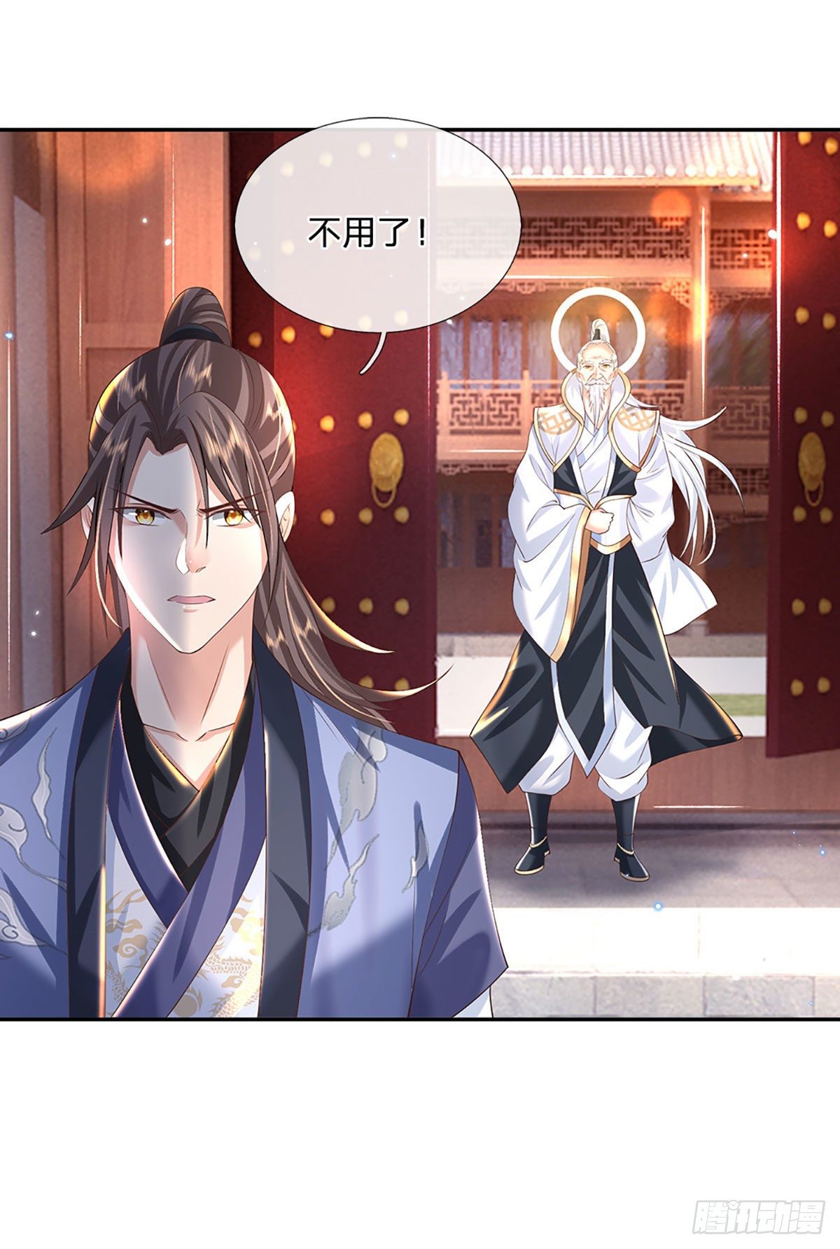 我从诸天万界归来韩漫全集-第130话 你是师傅的希望无删减无遮挡章节图片 