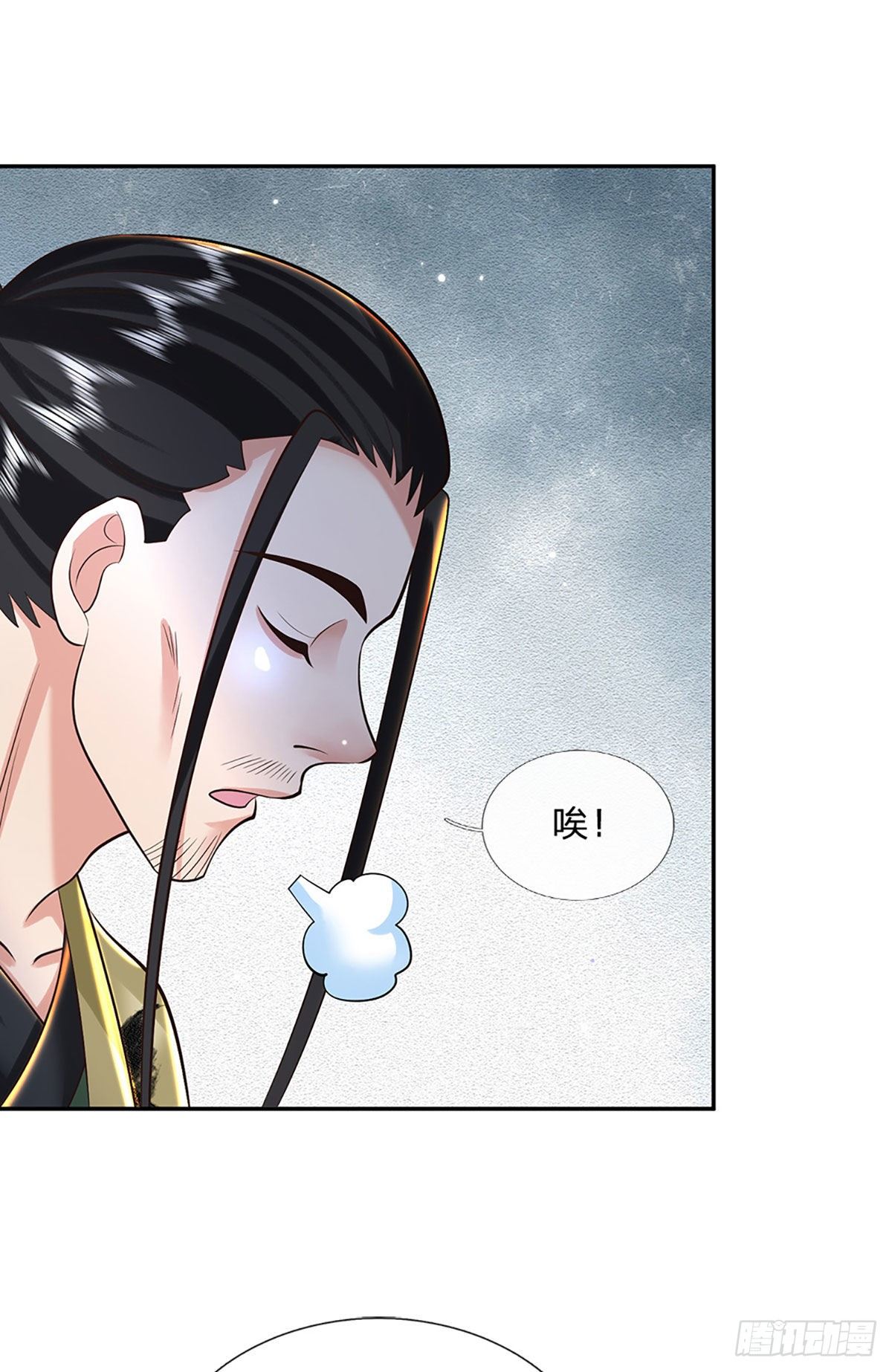 我从诸天万界归来韩漫全集-第130话 你是师傅的希望无删减无遮挡章节图片 
