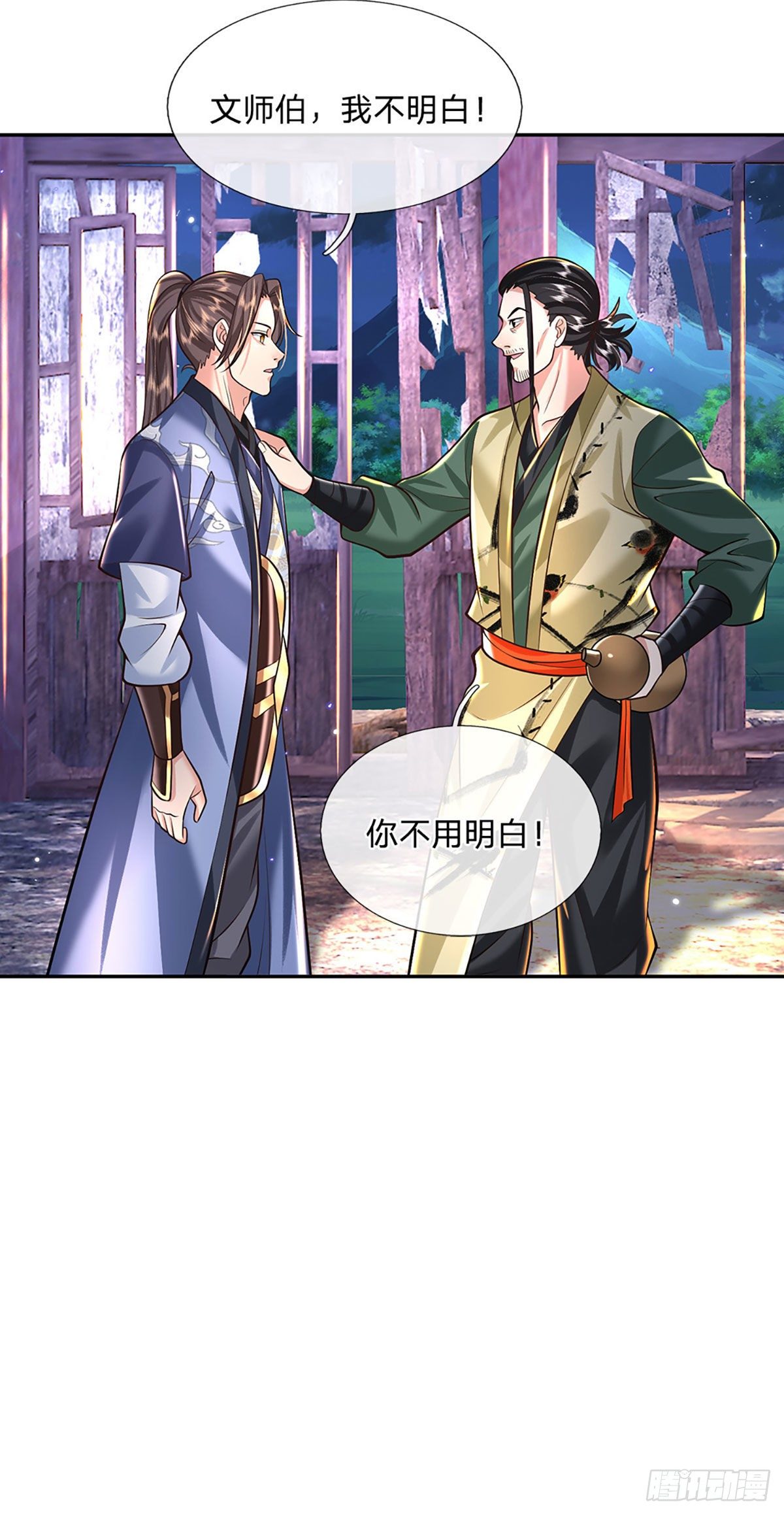 我从诸天万界归来韩漫全集-第130话 你是师傅的希望无删减无遮挡章节图片 