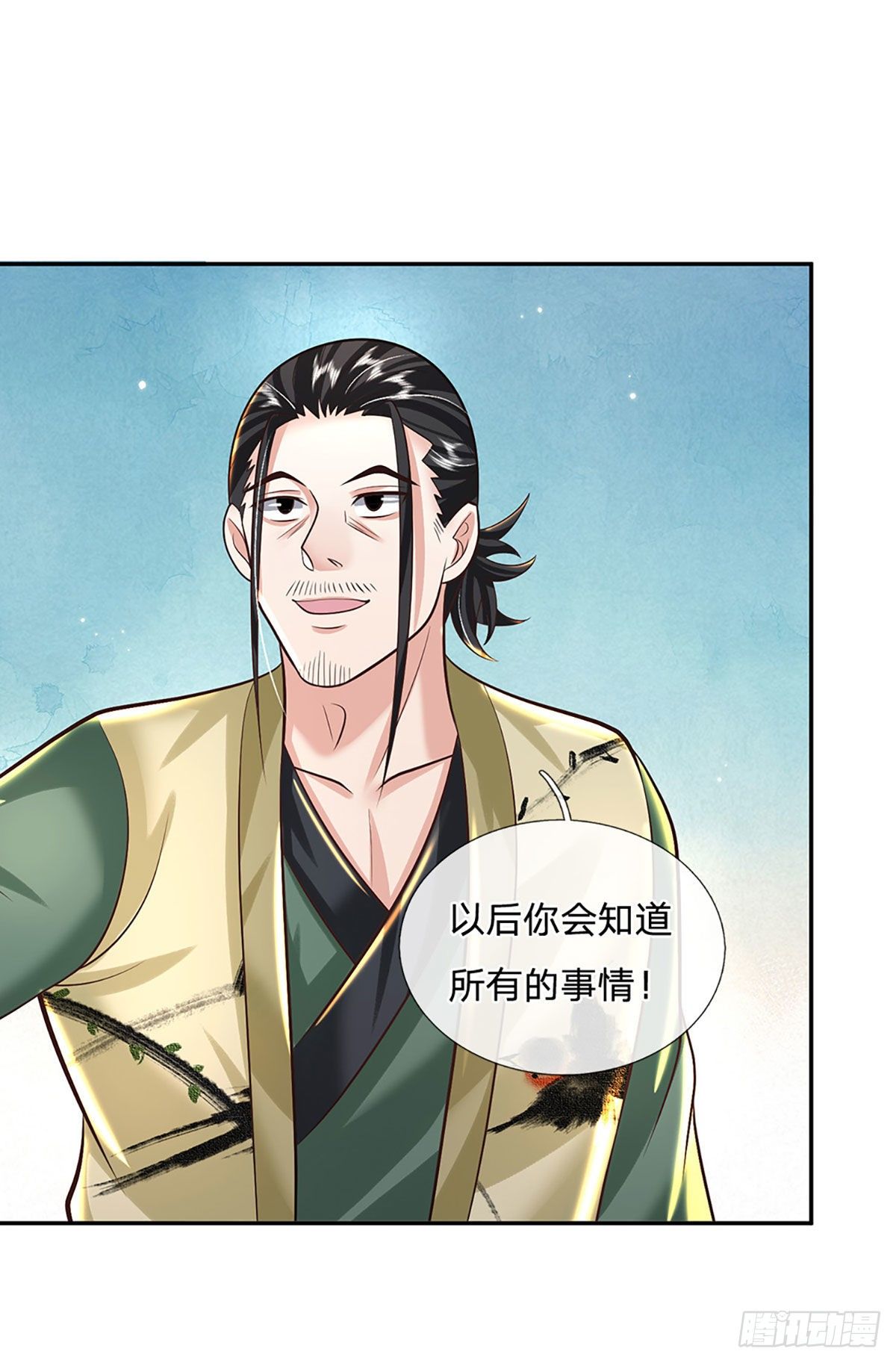 我从诸天万界归来韩漫全集-第130话 你是师傅的希望无删减无遮挡章节图片 
